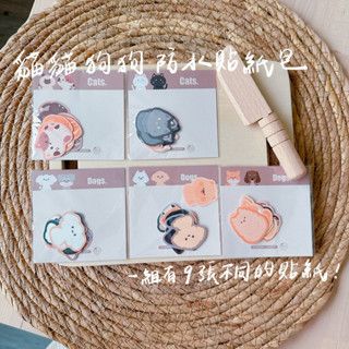 【暖羊warm sheep】暖羊防水貼紙組｜貓狗｜動物園｜冰品｜原創｜貼紙｜防水貼紙｜筆記貼紙