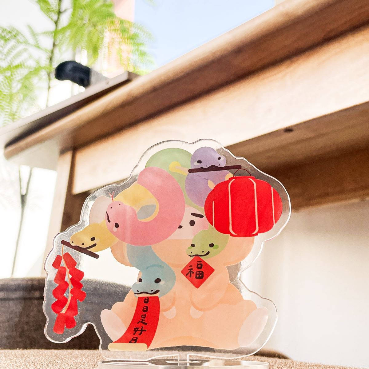 【暖羊warm sheep】羊杜莎蛇年轉轉立牌｜原創｜辦公室小物｜桌面立牌｜立牌