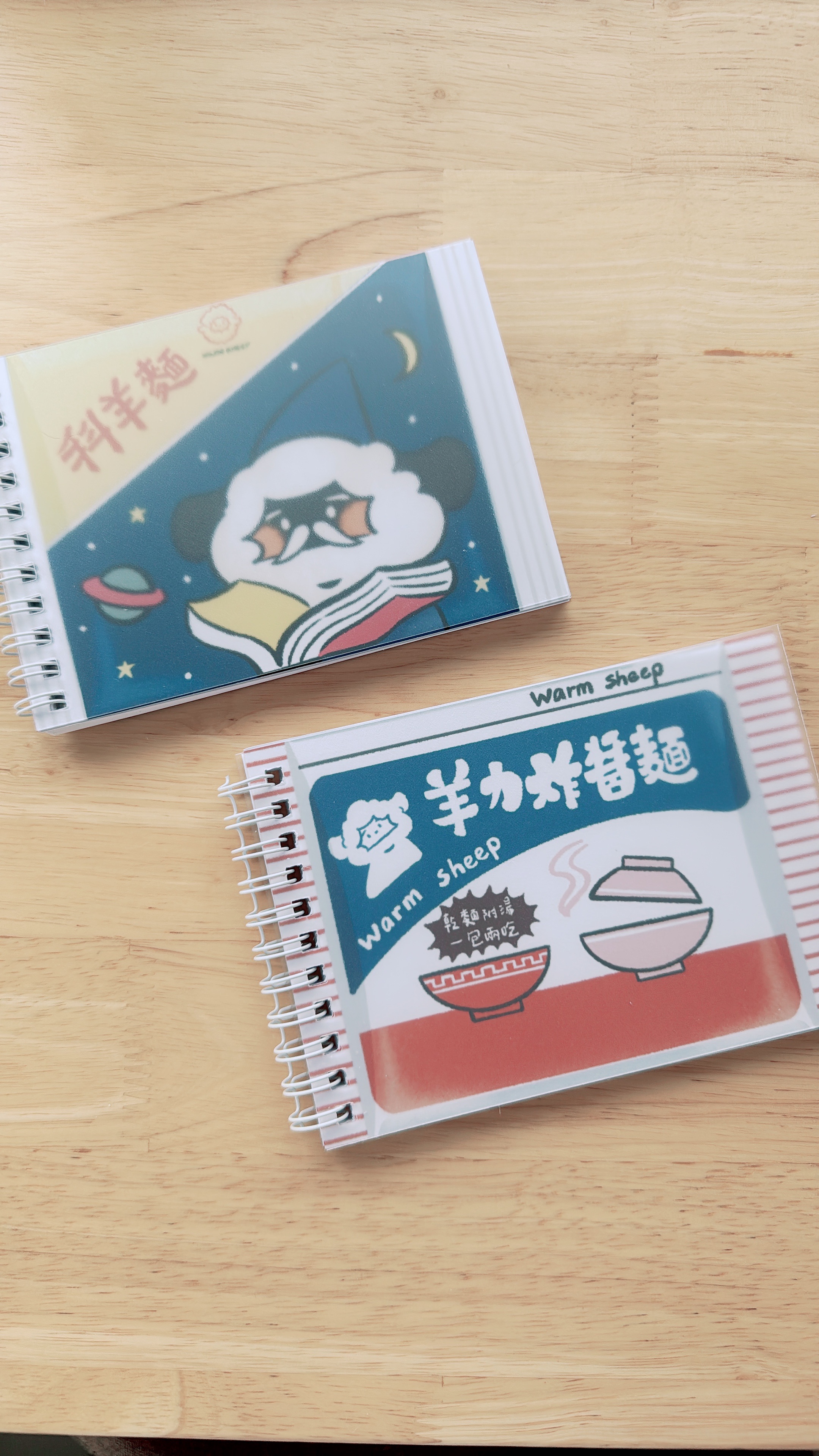 【暖羊warm sheep】暖羊台灣味筆記本｜原創｜筆記本｜台灣味｜文創｜泡麵｜餅乾