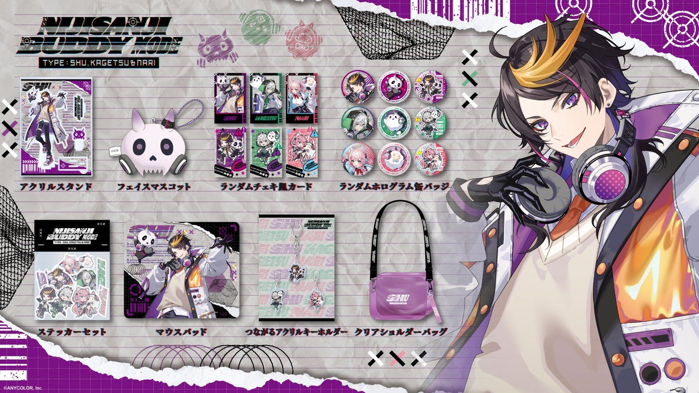Buddy Mode Type：Shu