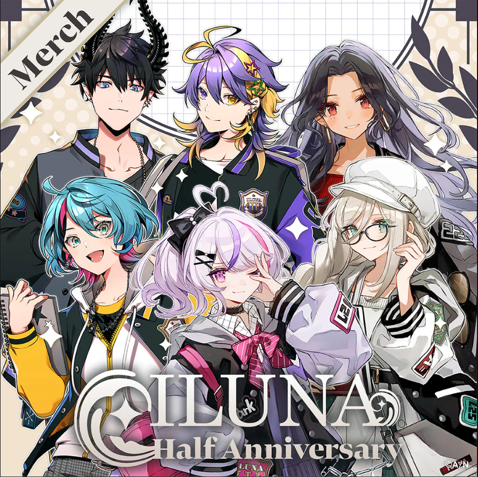 ILUNA半週年學生證