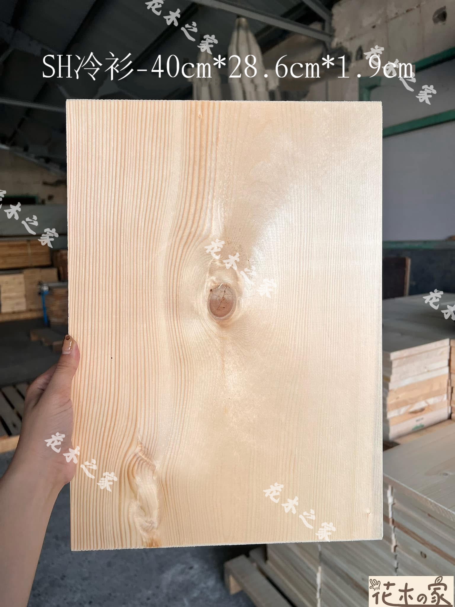 優惠快閃 冷衫-40cm*28.6cm*1.9cm