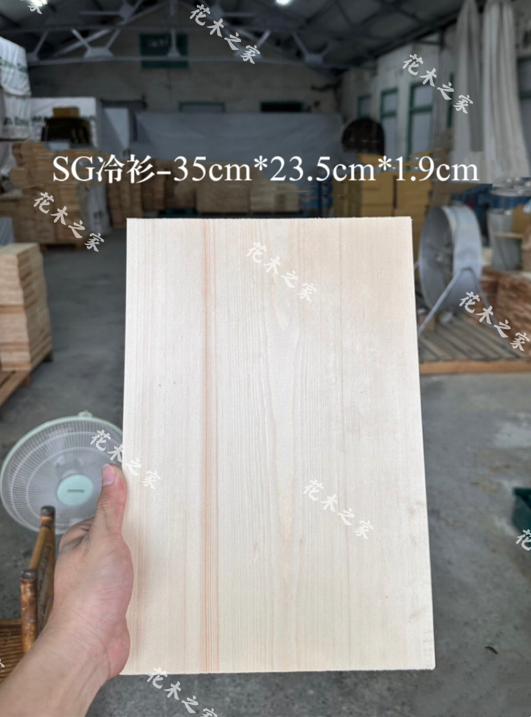 SG冷衫35cm*23.5cm*1.9cm