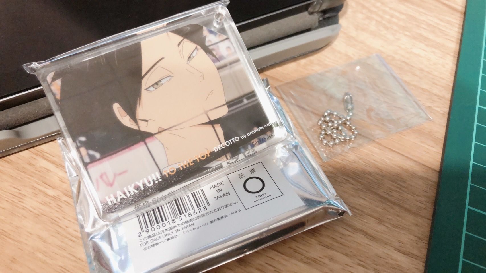 排球咖啡Colotta 角名倫太郎