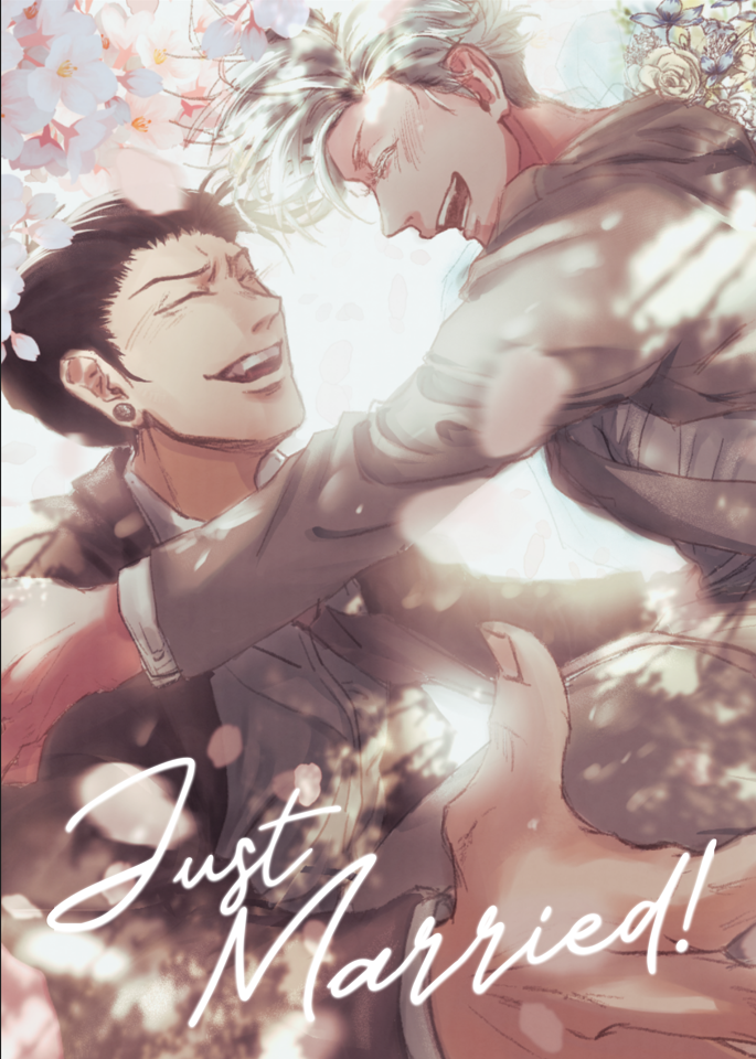 咒術迴戰 夏五/五夏 A4晶鑽海報