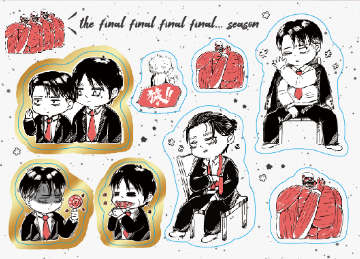 進擊的巨人 利艾 和紙貼紙