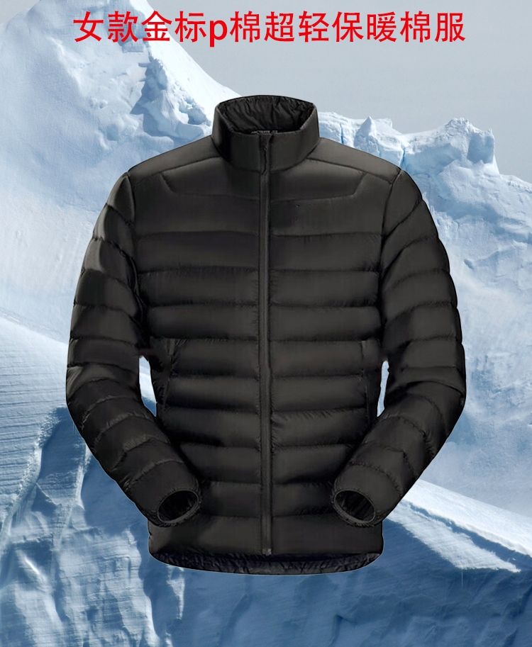 SW P棉金標女款立領保暖外套