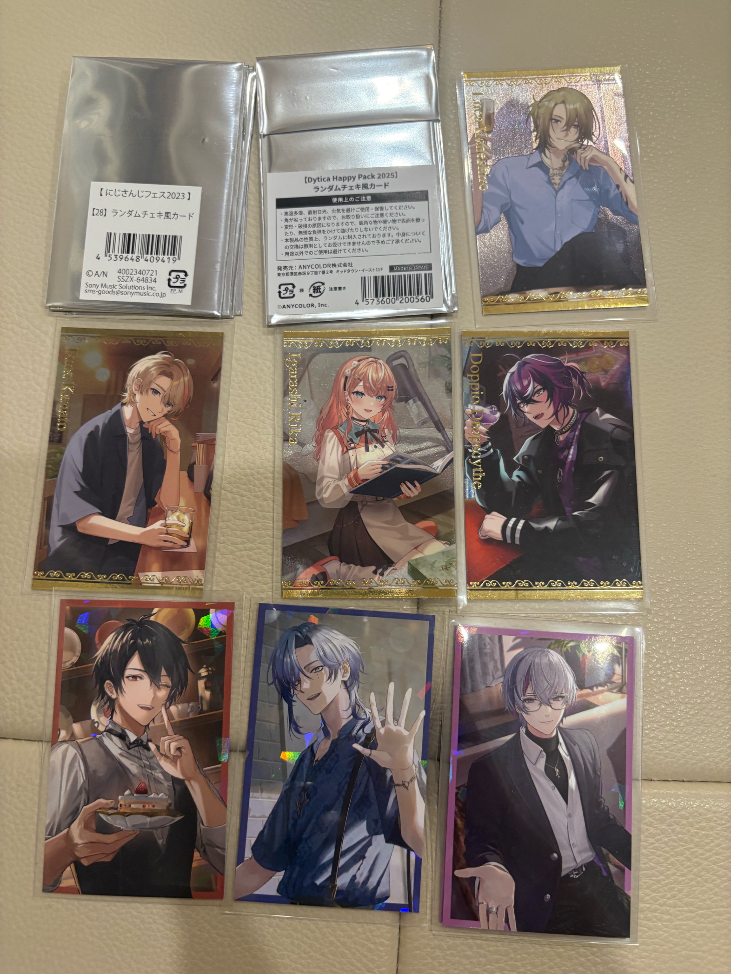 [綜合]小卡/拍立得滿三張出貨