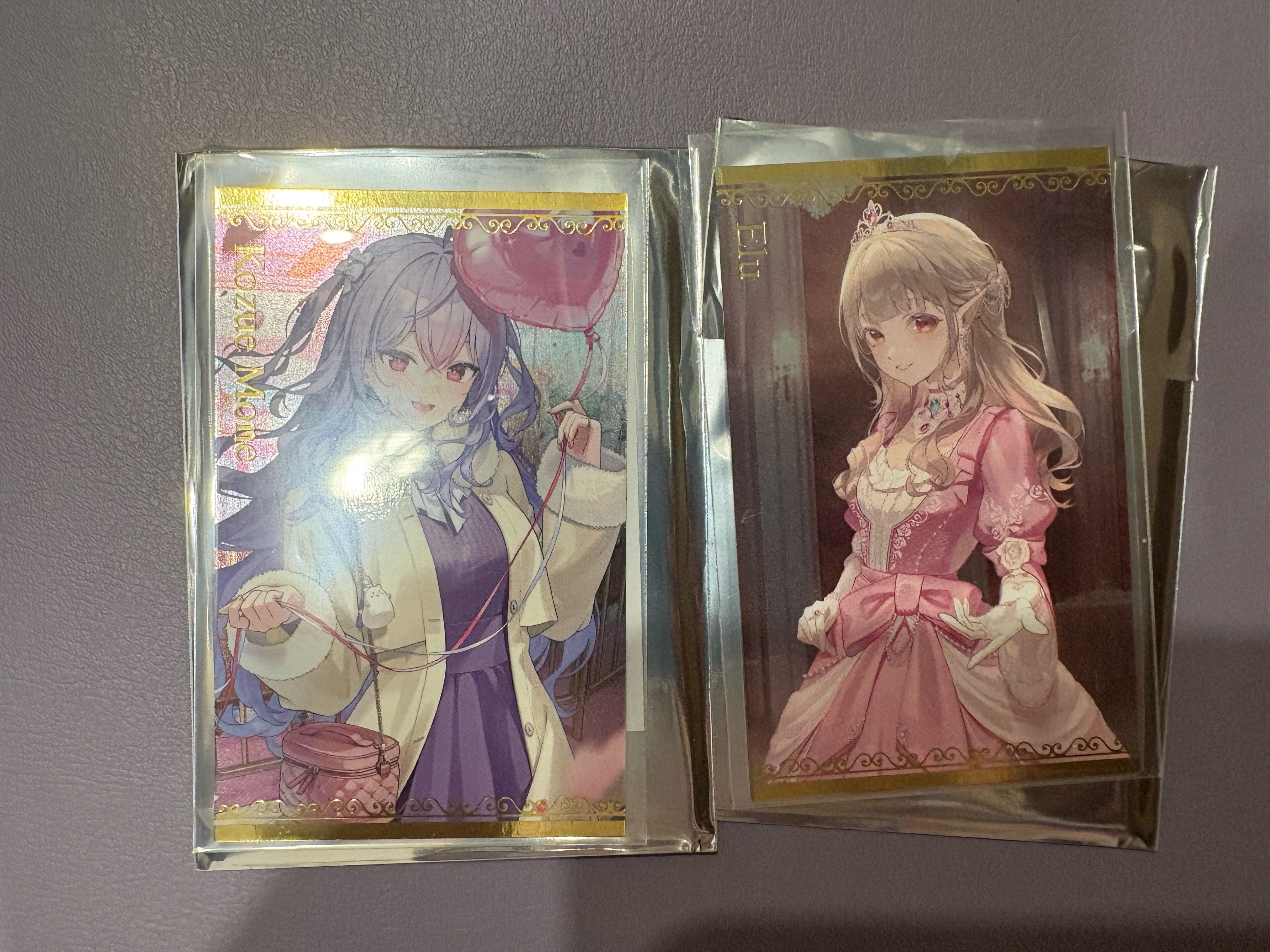 2026年2月【ボイスビジュアルカード】ランダムコレクションカード