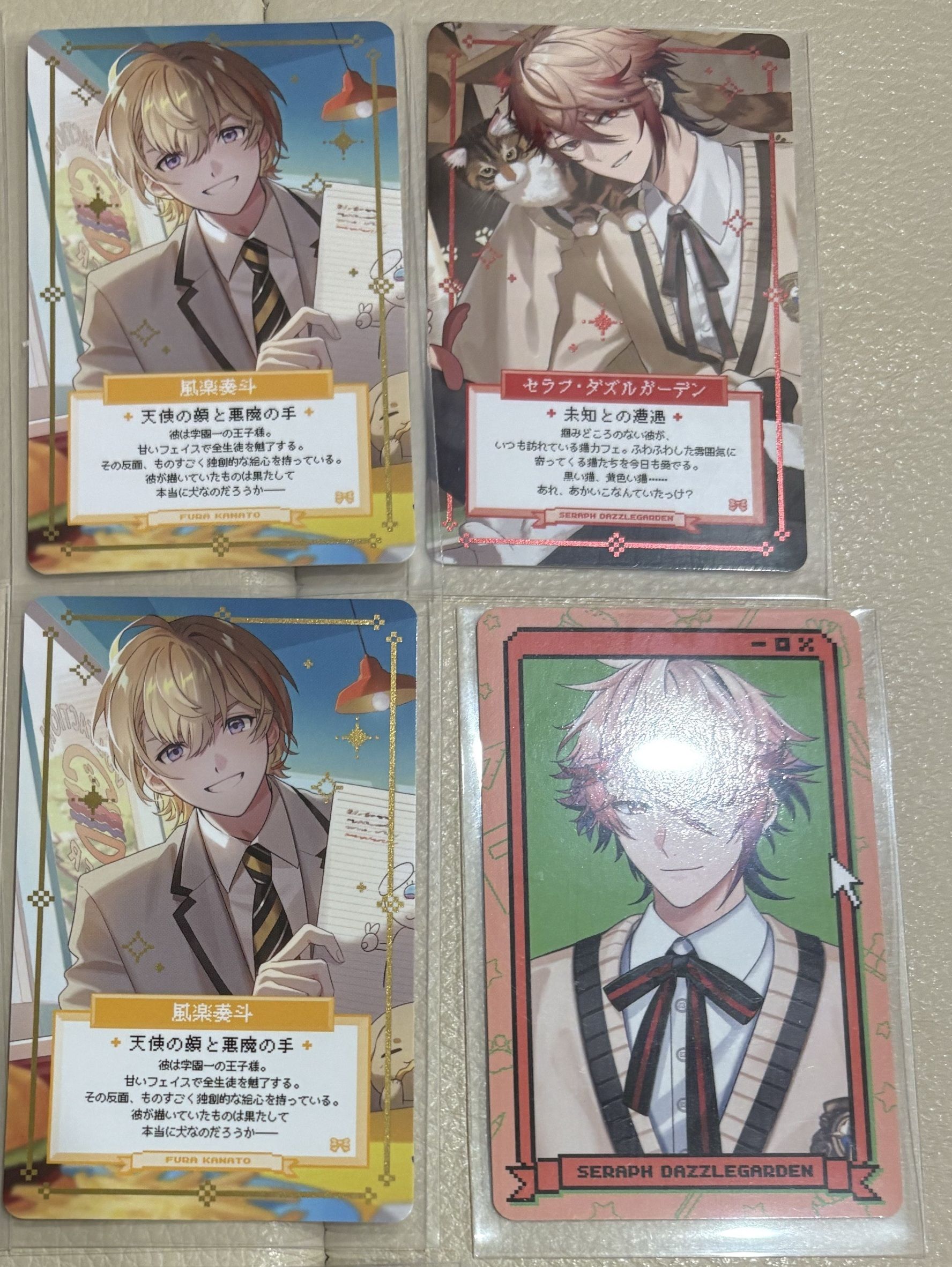 学園ゔぉるたくしょん 小卡
