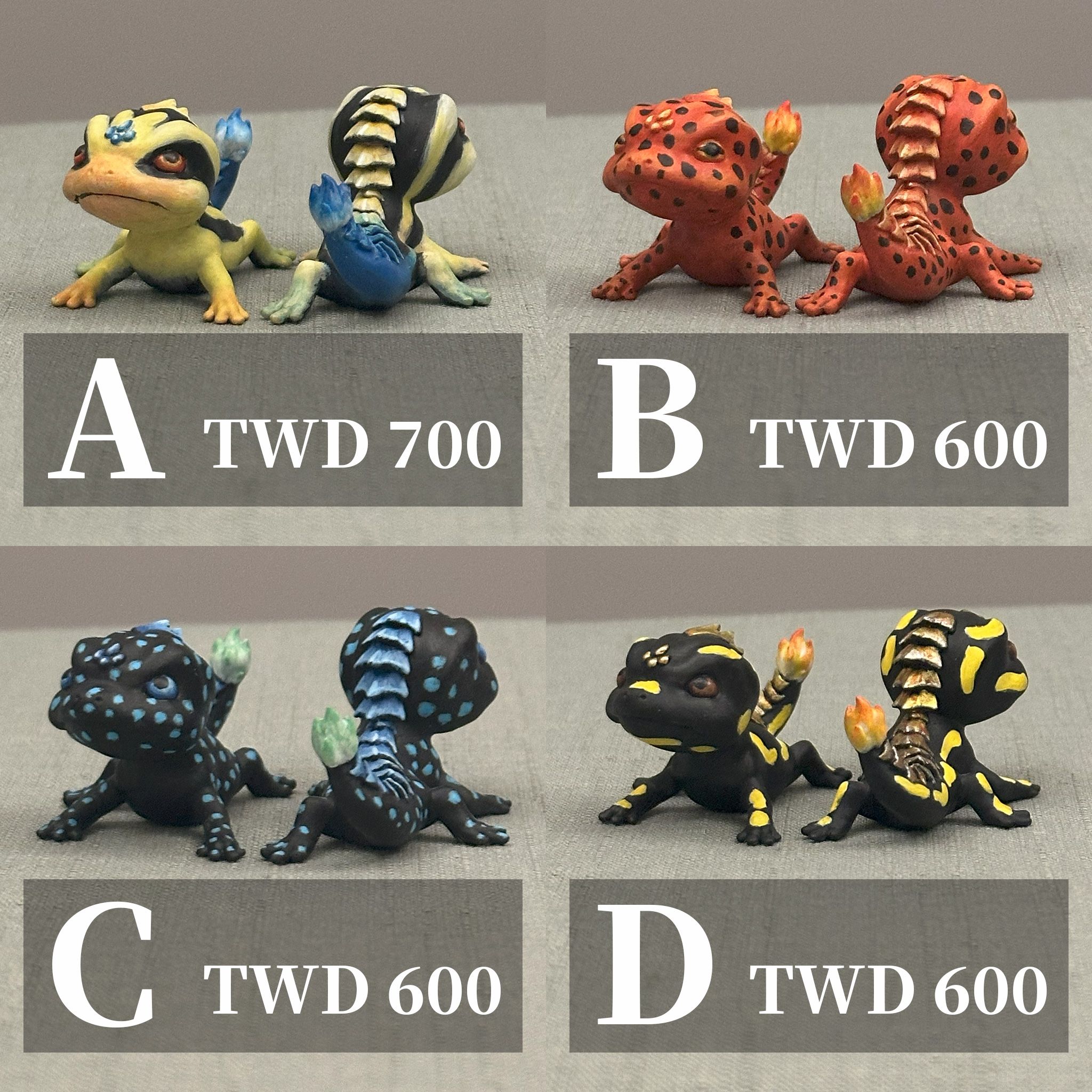 火精靈沙羅曼達