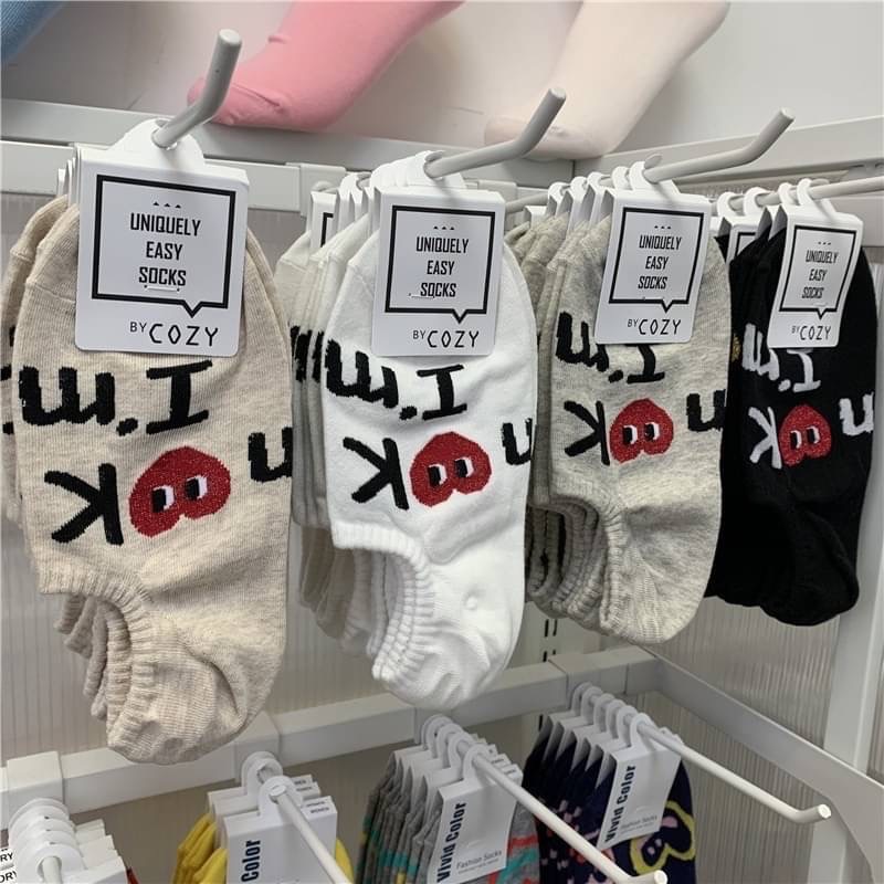 正韓國製 女船襪 甜美 字母 愛心 笑臉 淺口COZY 不掉跟襪 潮襪 學生襪 隱形襪