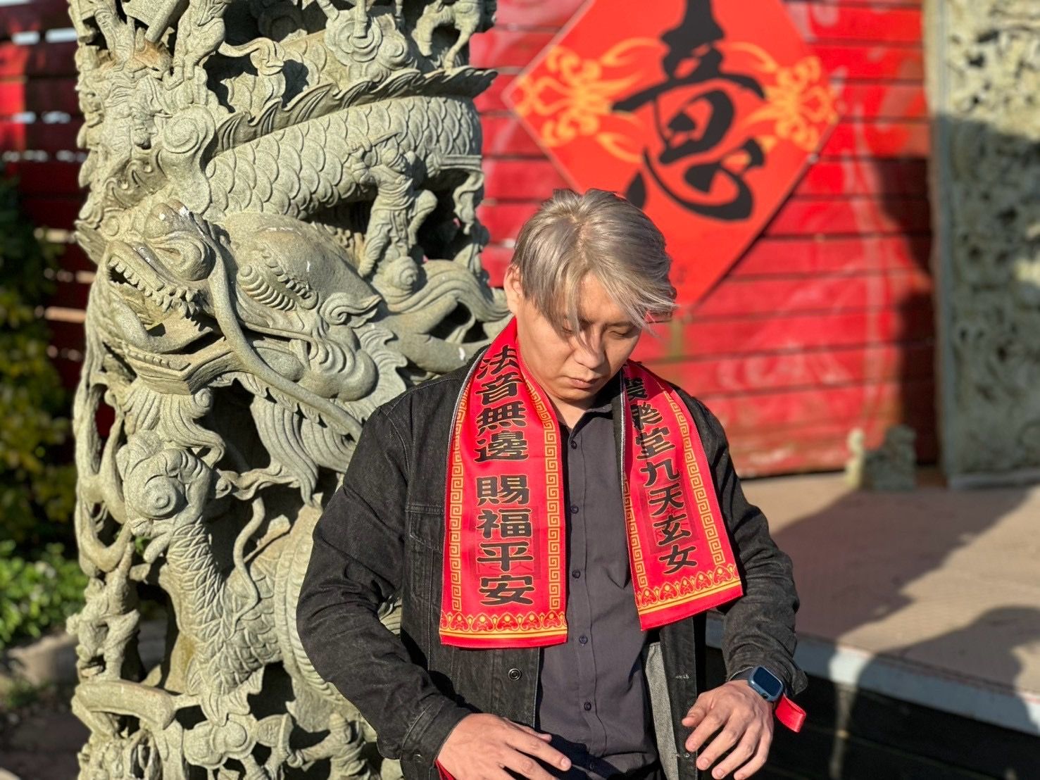 （（（預購）））震樂堂紅綾保平安毛巾