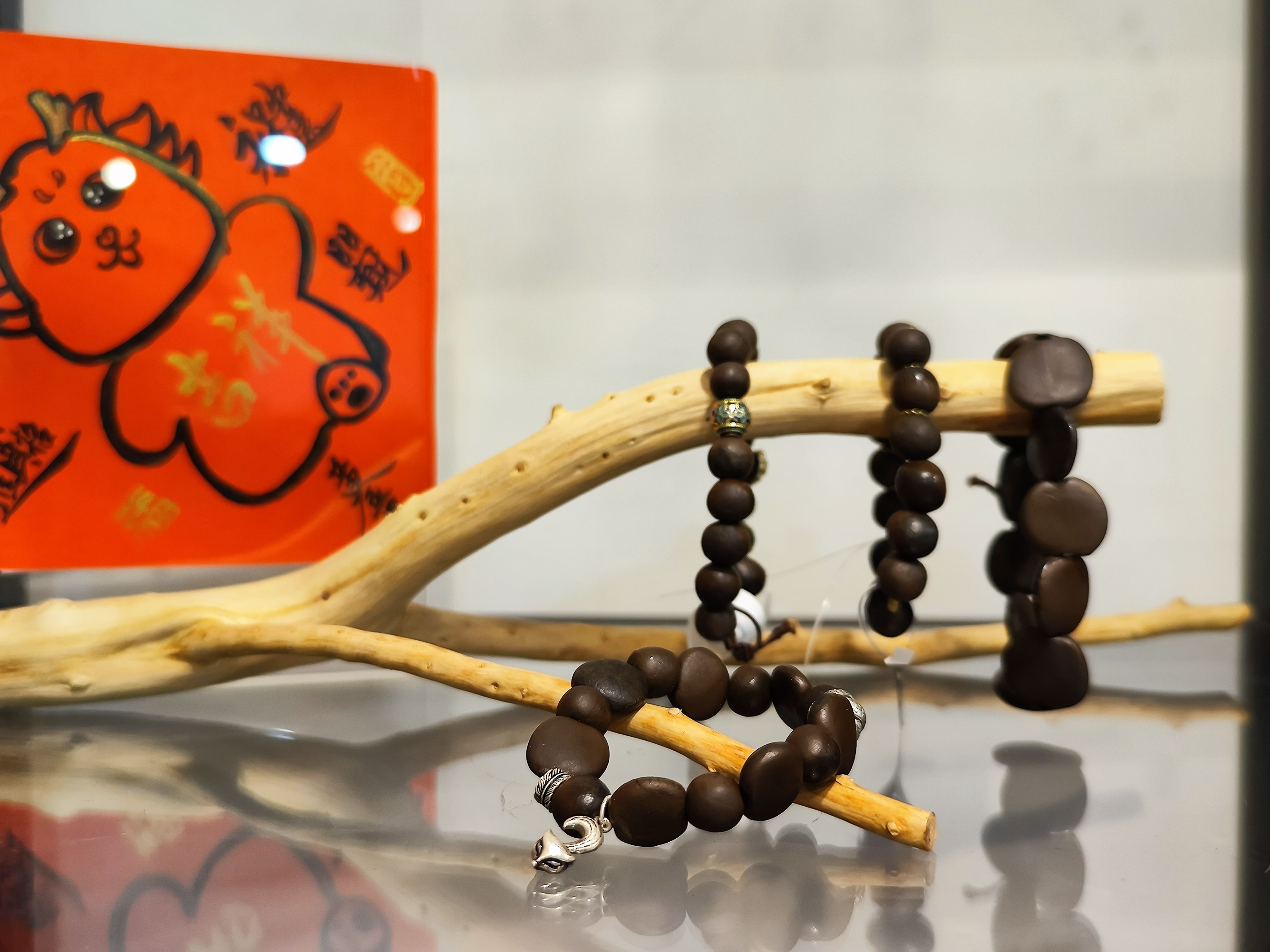 柴燒陶珠客製化手串