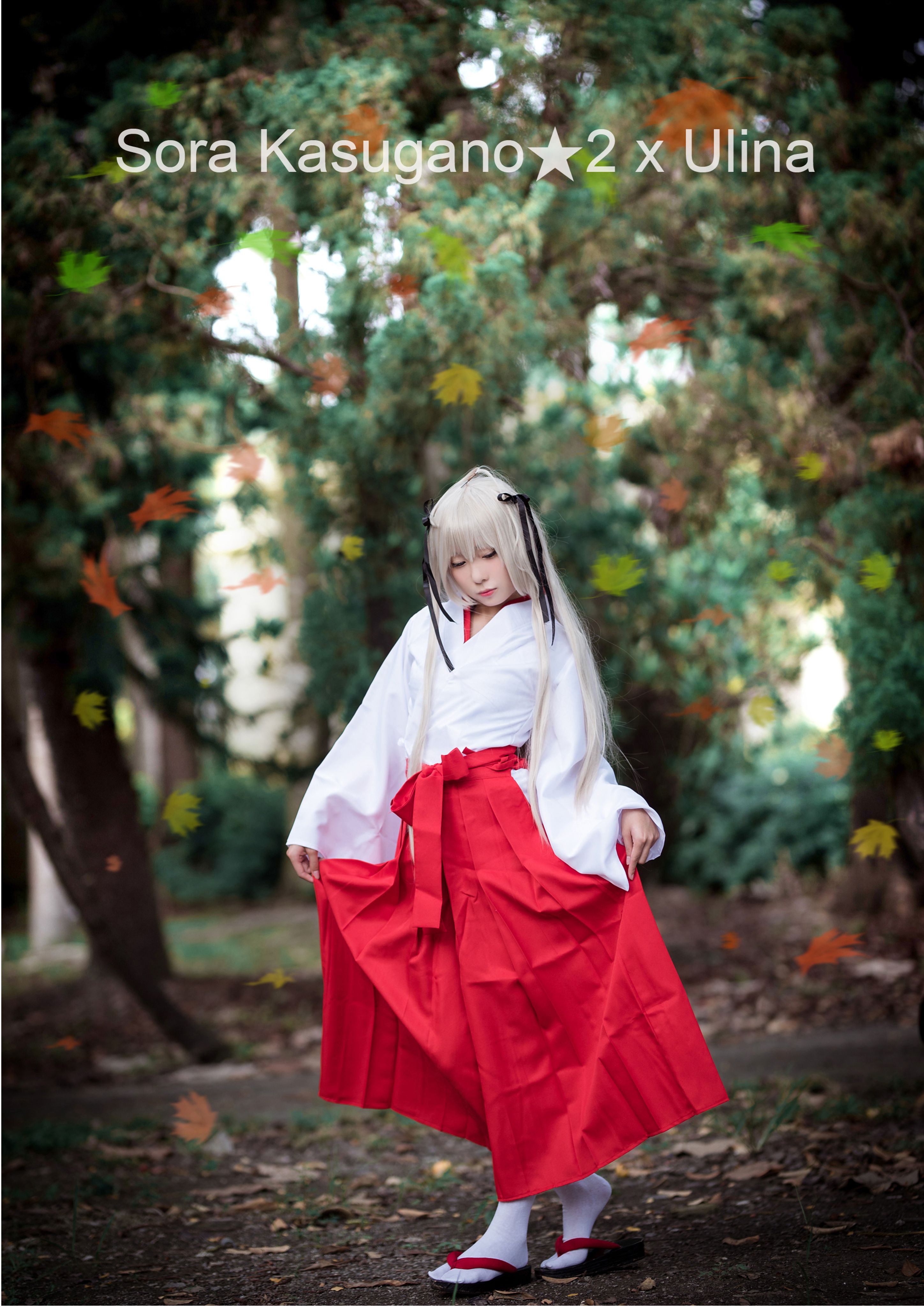 Sora Kasugano 2 x Ulina