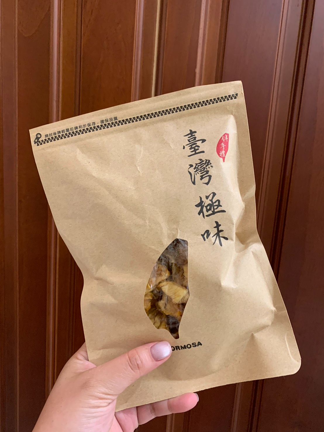 超好吃金鑽鳳梨乾