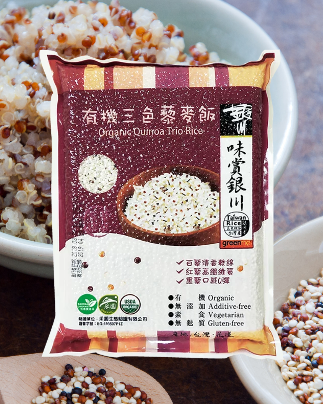 銀川特色米系列