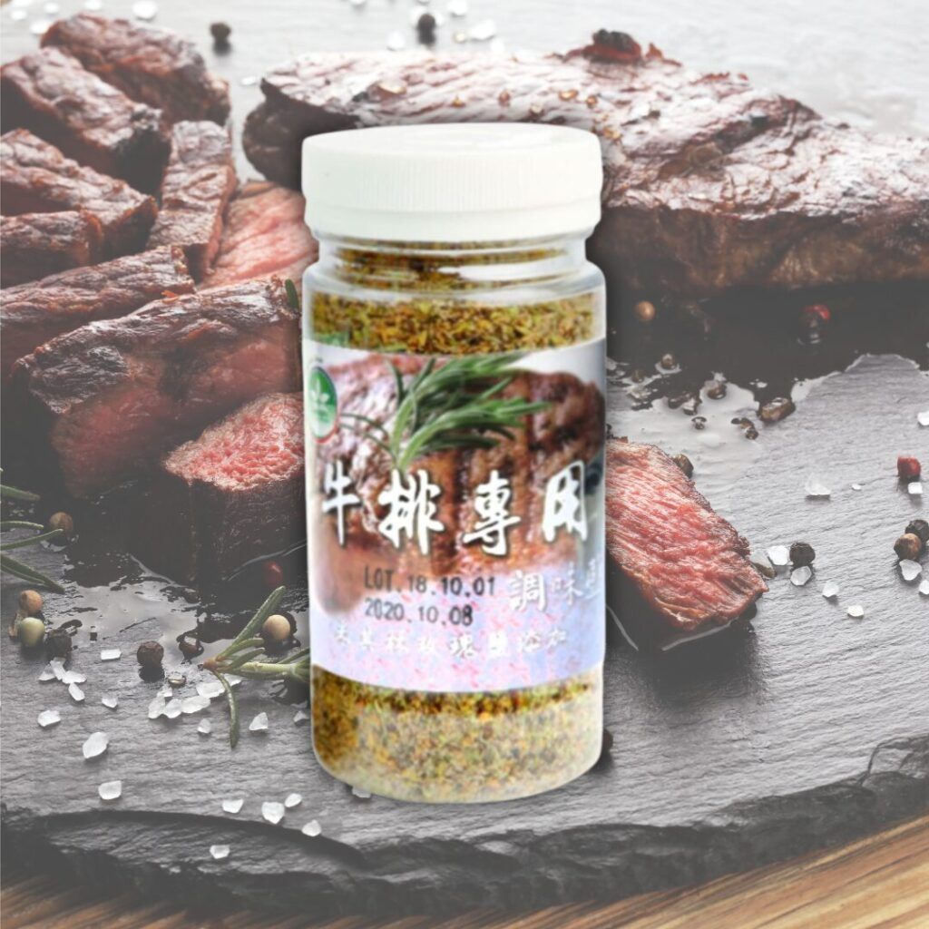 牛排專用調味鹽  （它是素的!!被名字耽誤，好用好吃）