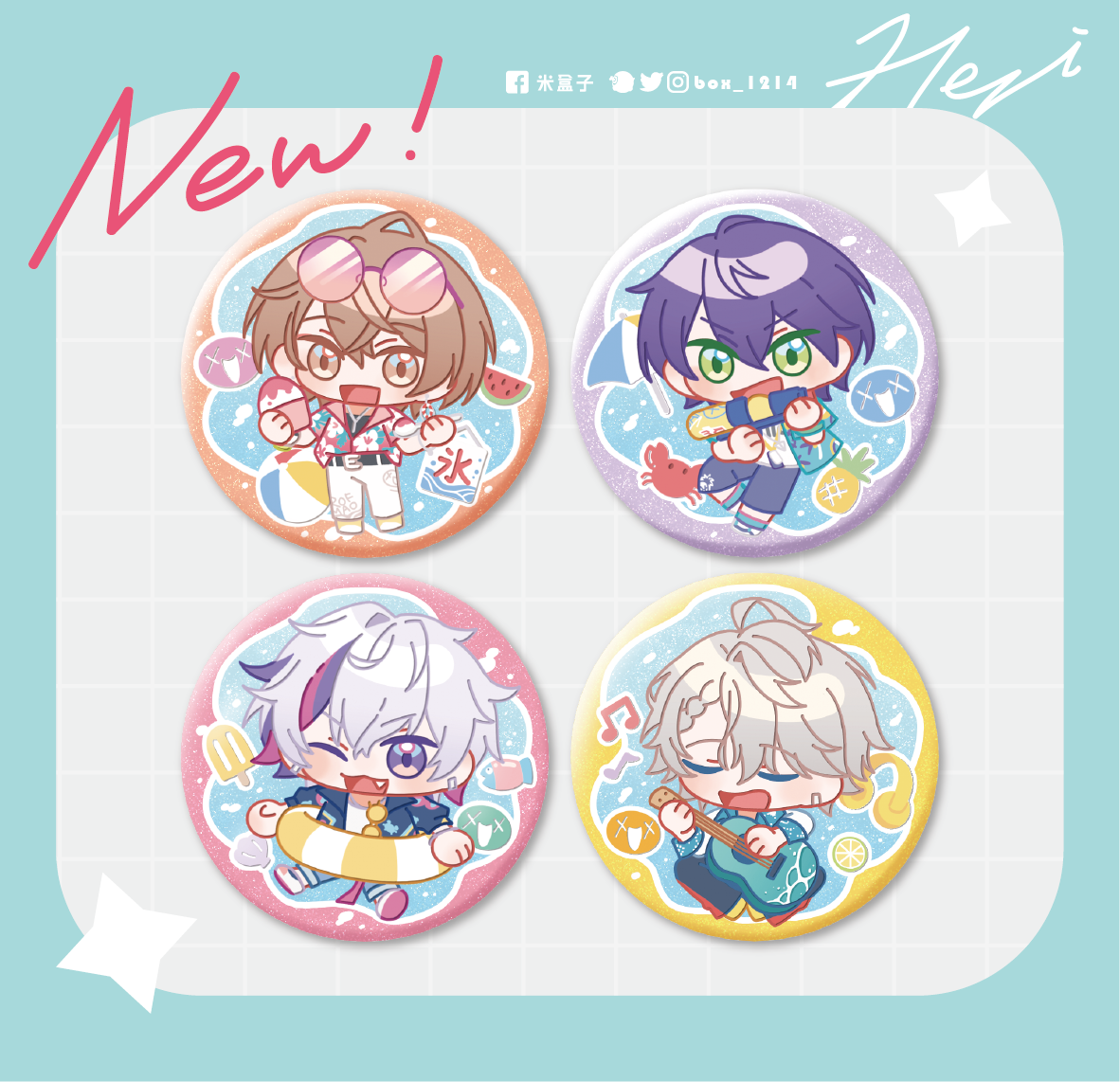 【にじさんじ】ROF-MAO夏日雙閃徽章