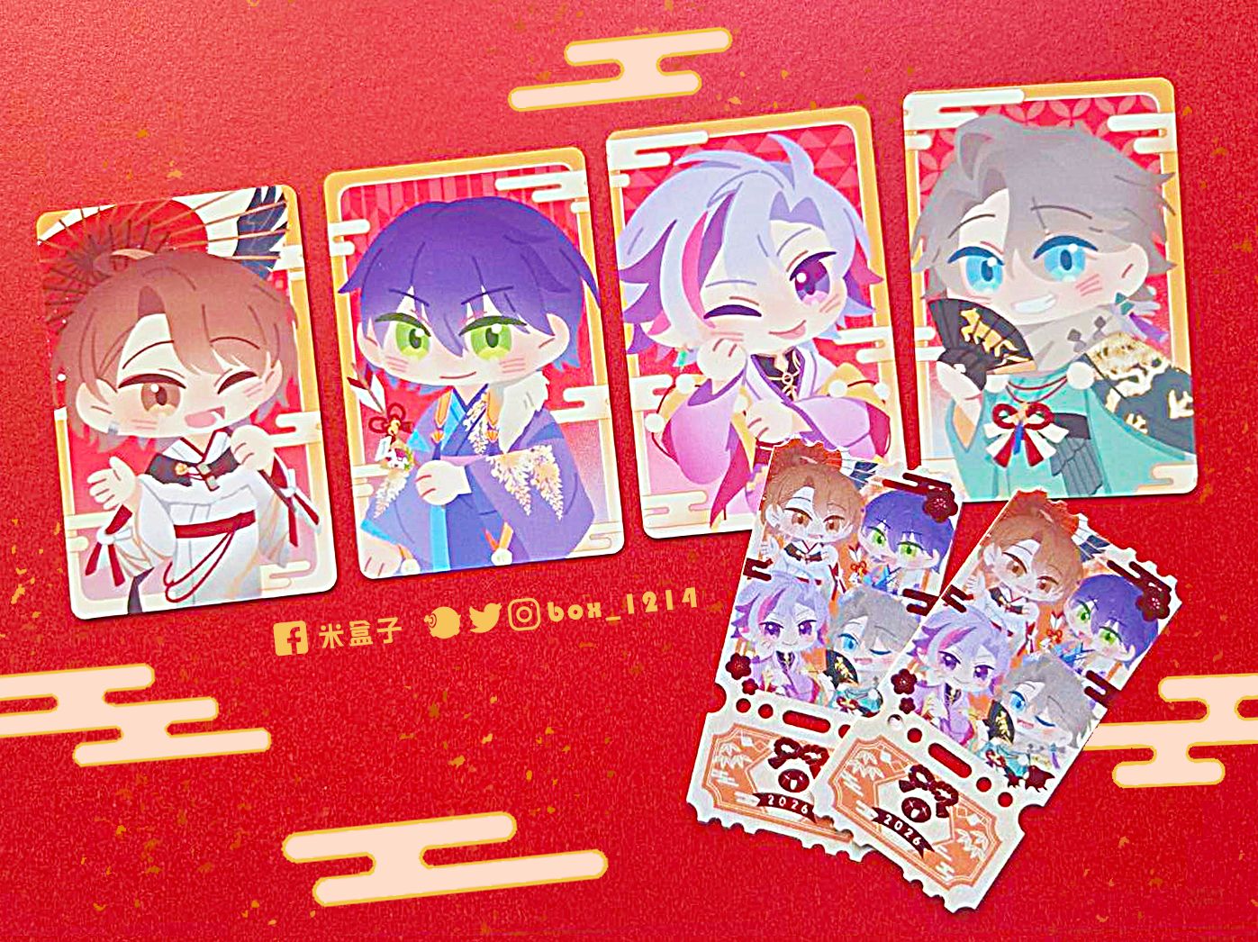 【にじさんじ】ROF-MAO新年小卡