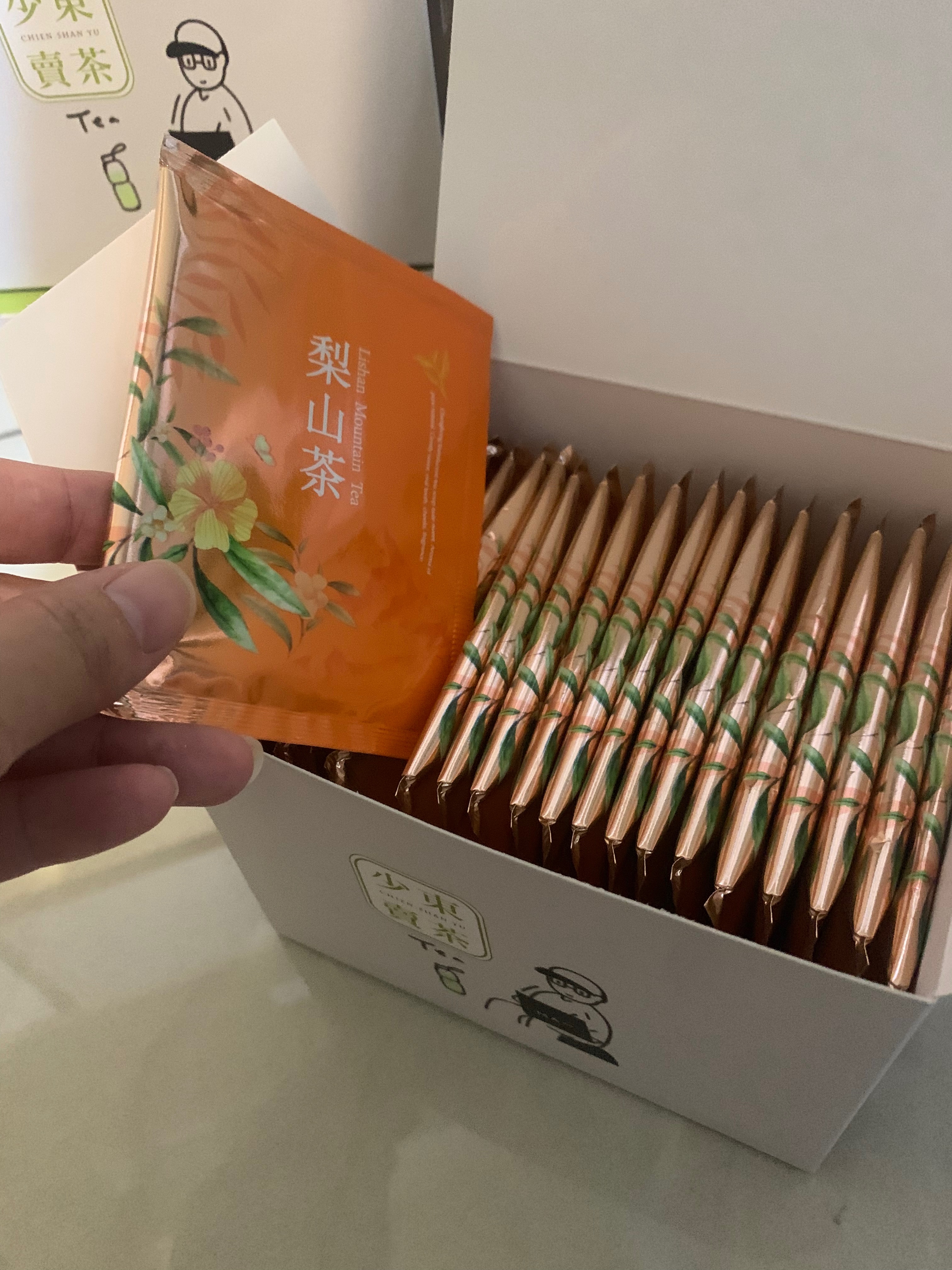 烏龍茶包 夏日輕盈系列 20包