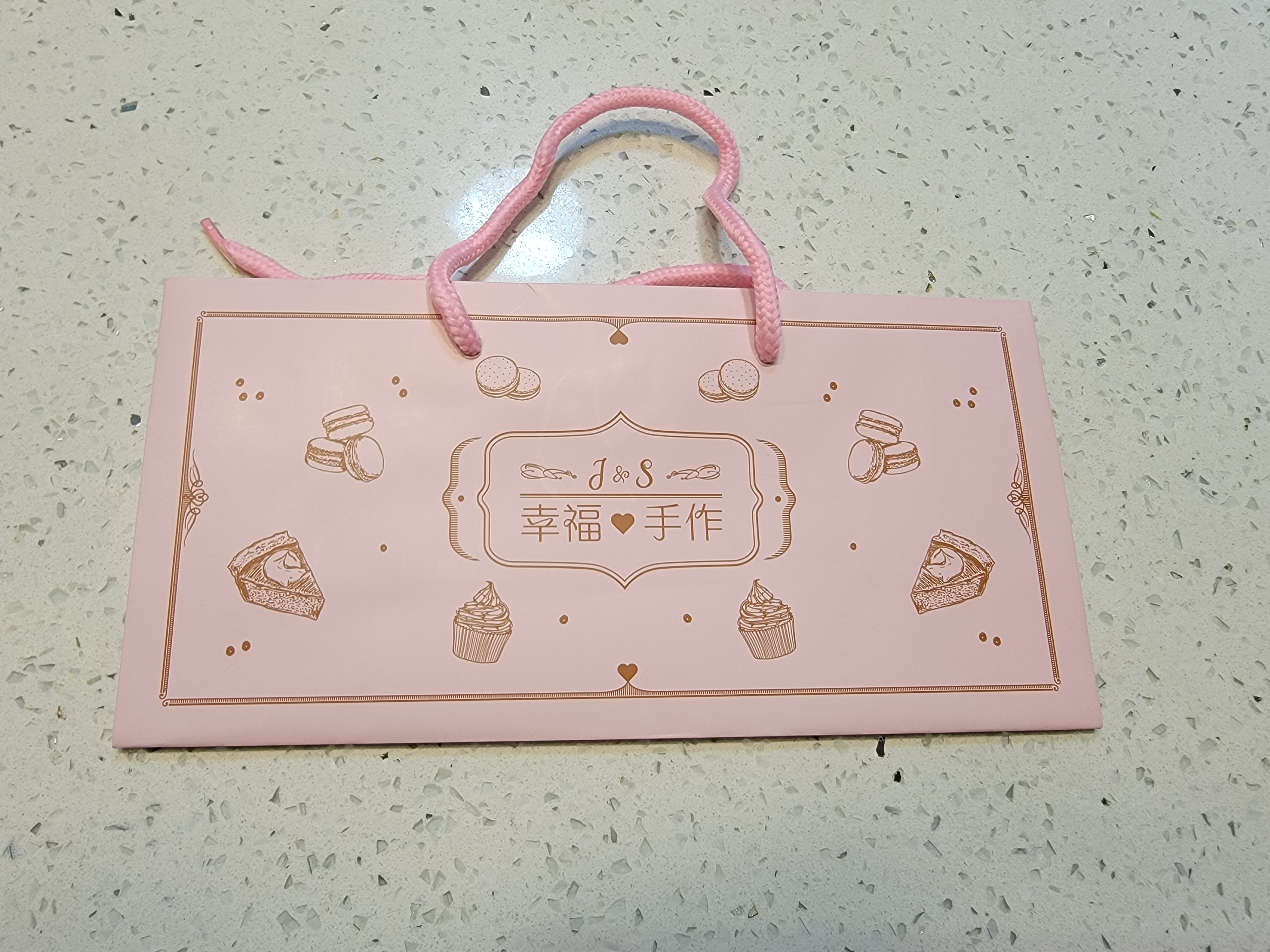 手提袋專區（勿只買這區不會出貨）