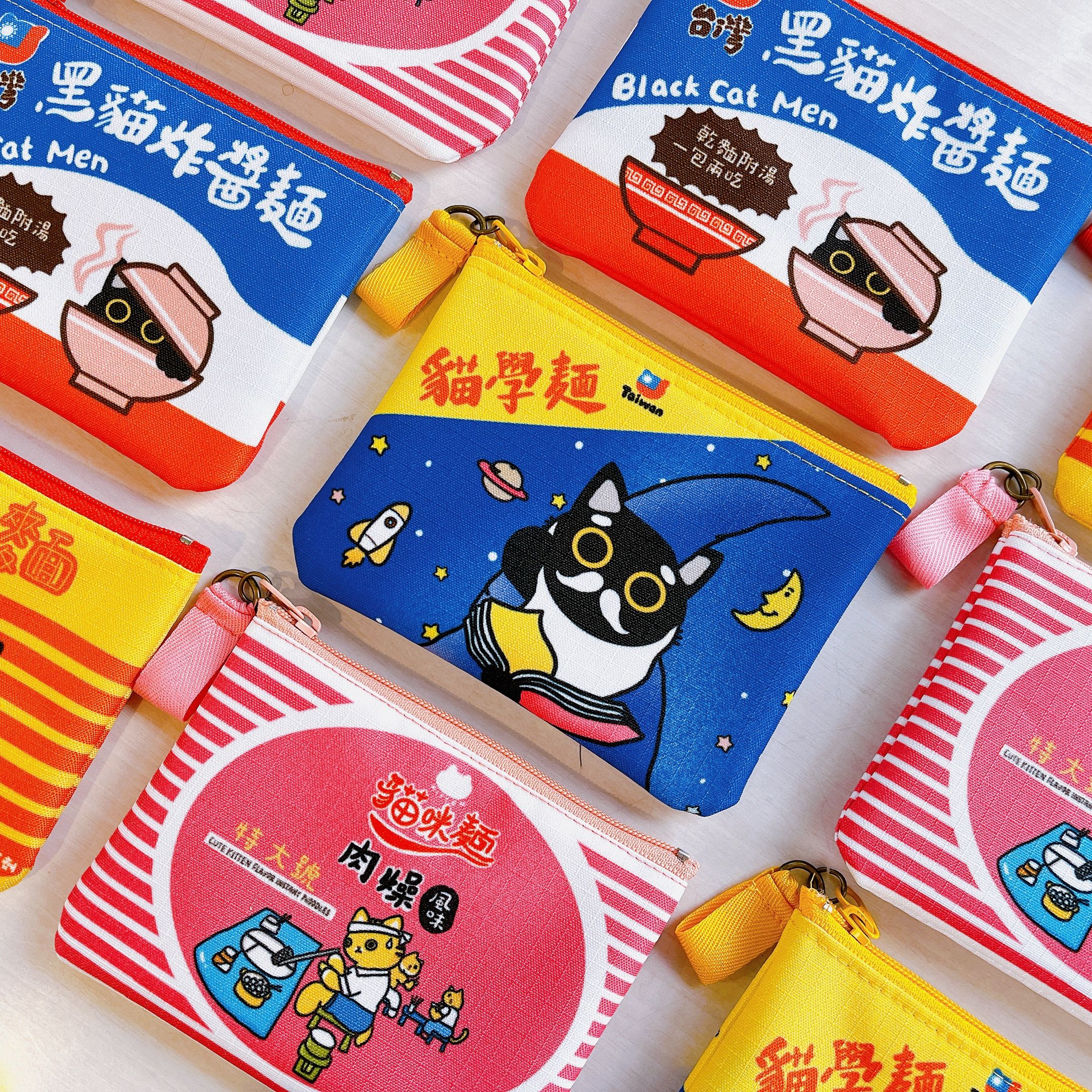 泡麵系列零錢包/收納包（扁形零錢包，有隔層）
