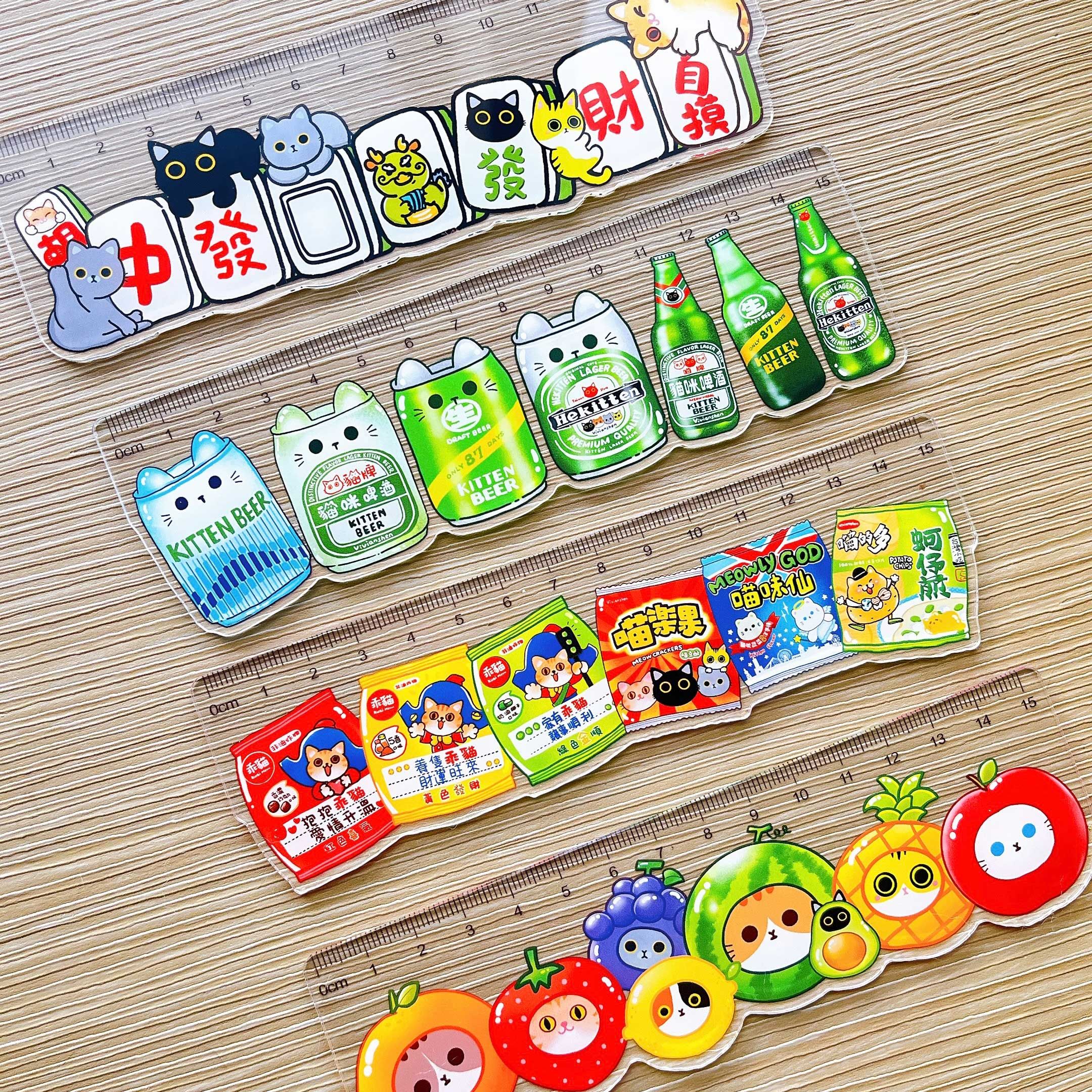 Vivianshen 壓克力造型尺 麻將 啤酒 餅乾 水果