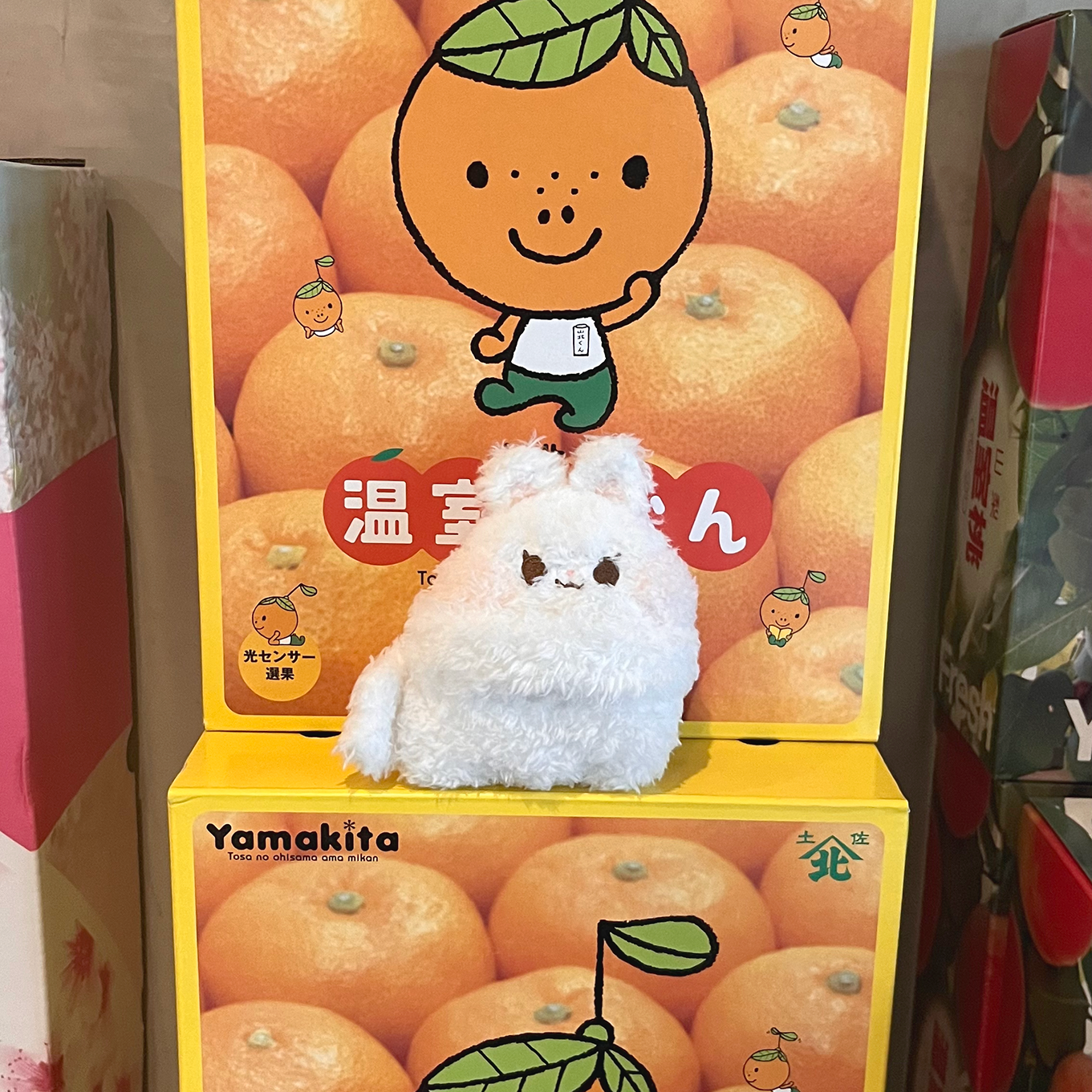 奶油兔兔餐包玩偶吊飾