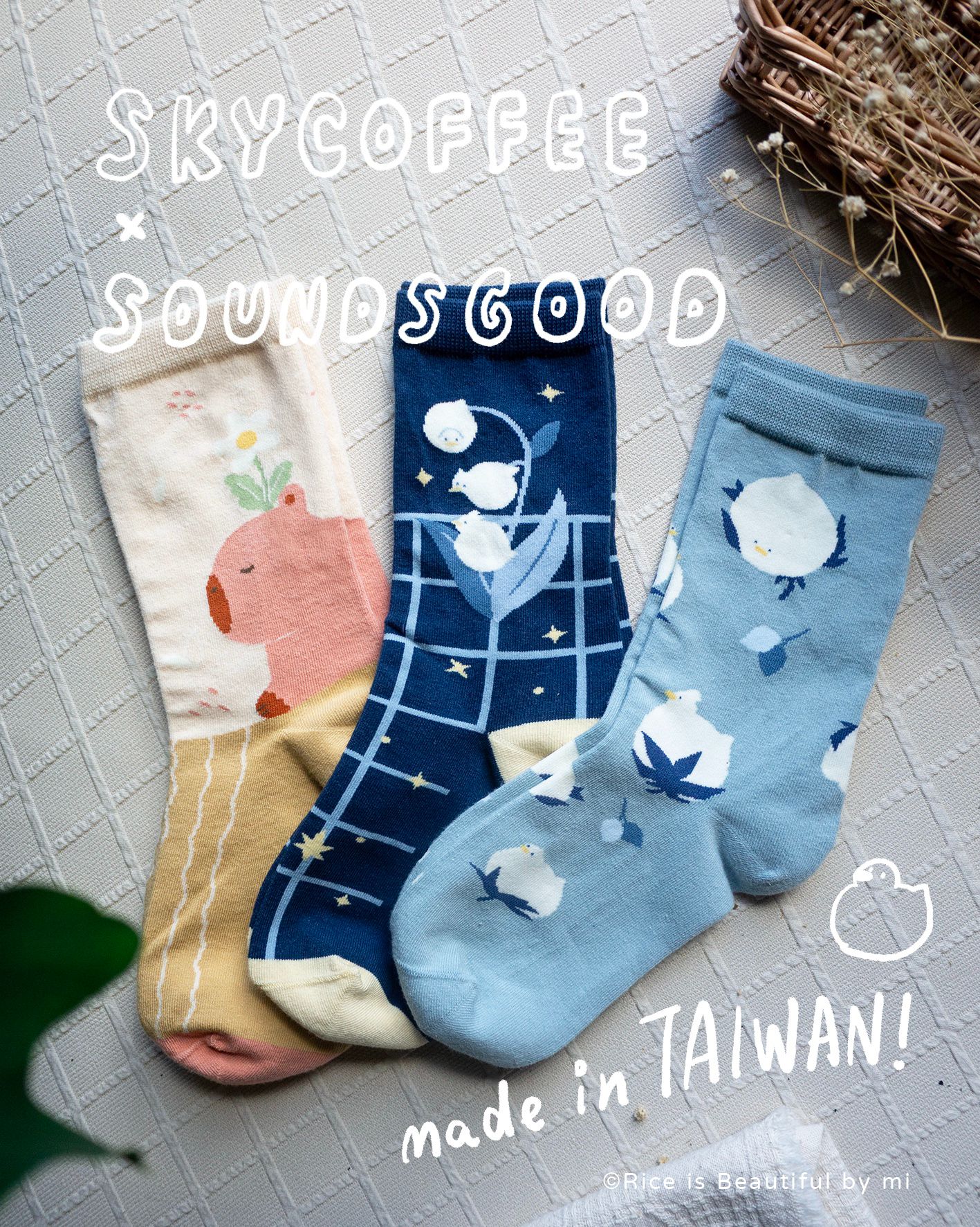 晨日工作室 x SOUNDSGOOD聯名提花襪