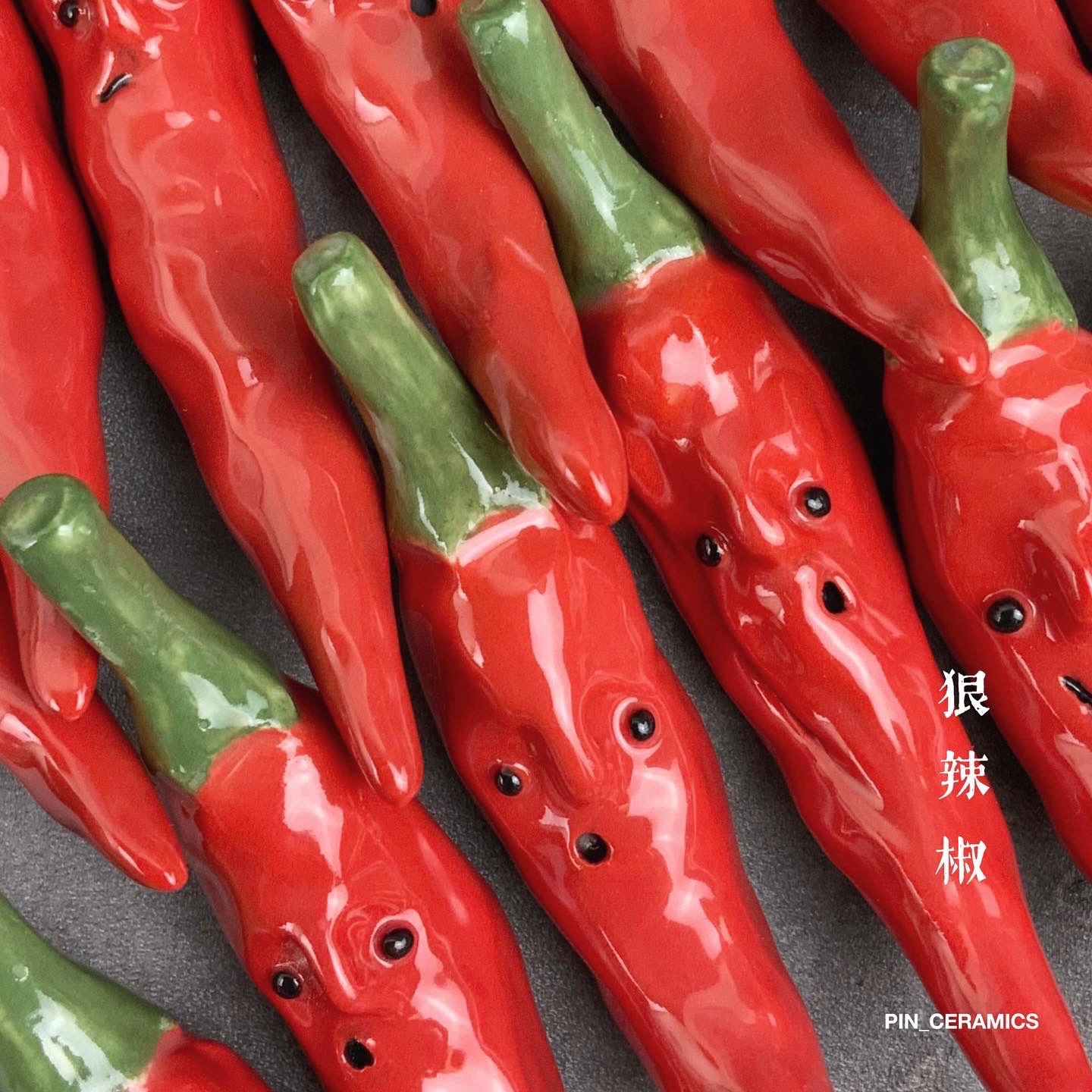 🌶️心狠手辣椒💥