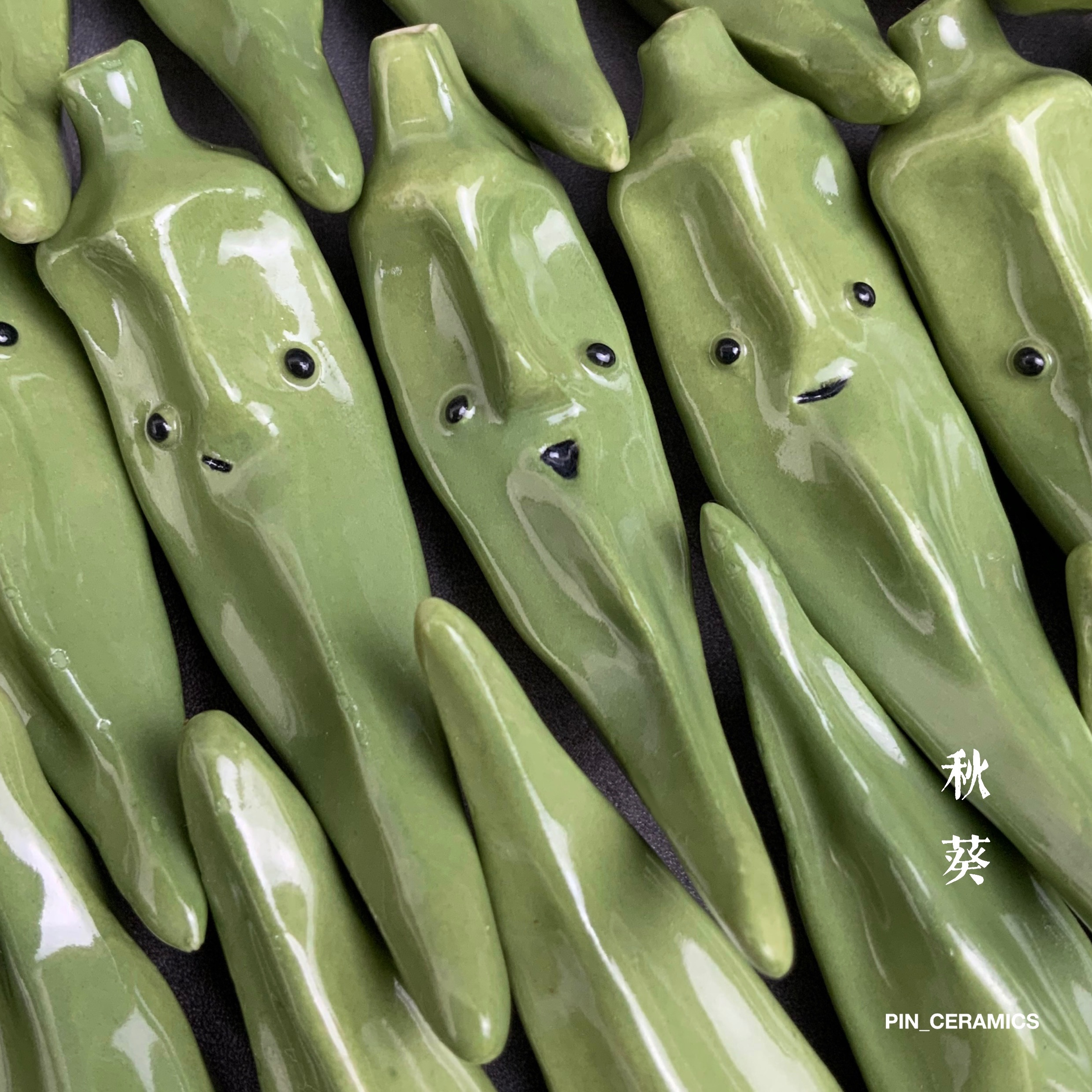 ✨人生短短幾個秋～葵