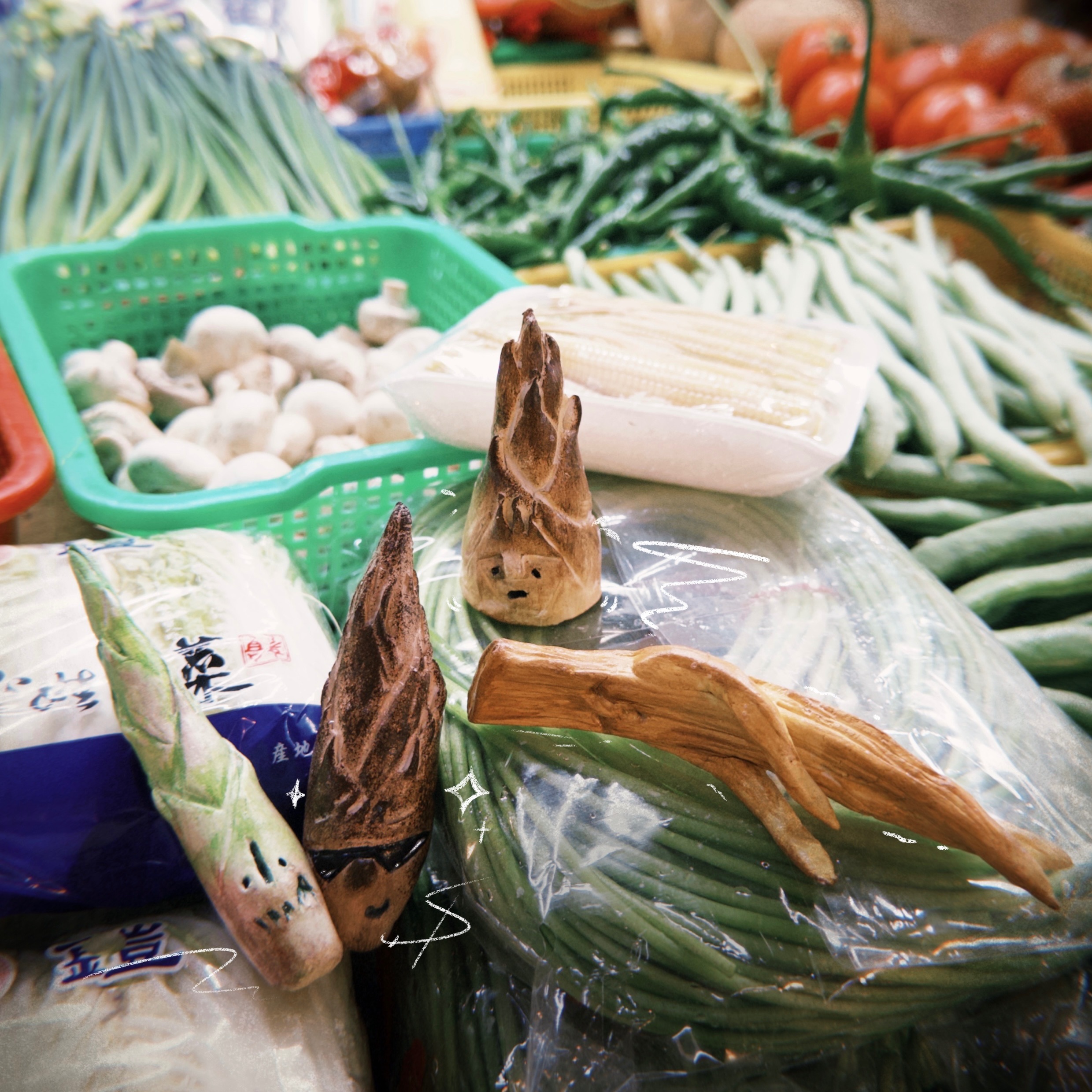 良辰吉時 即食止筍包