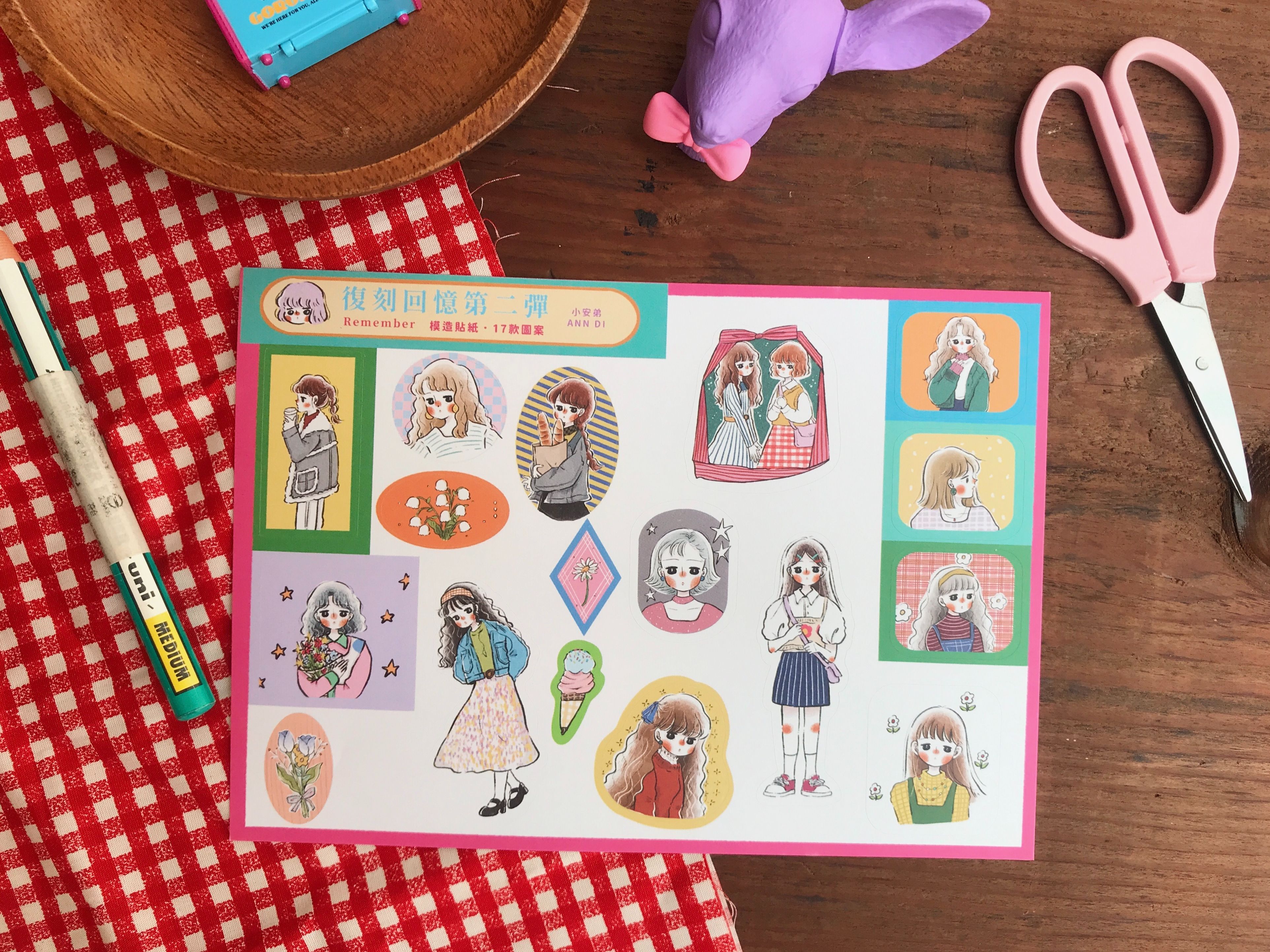 模造貼紙 復刻回憶第二彈