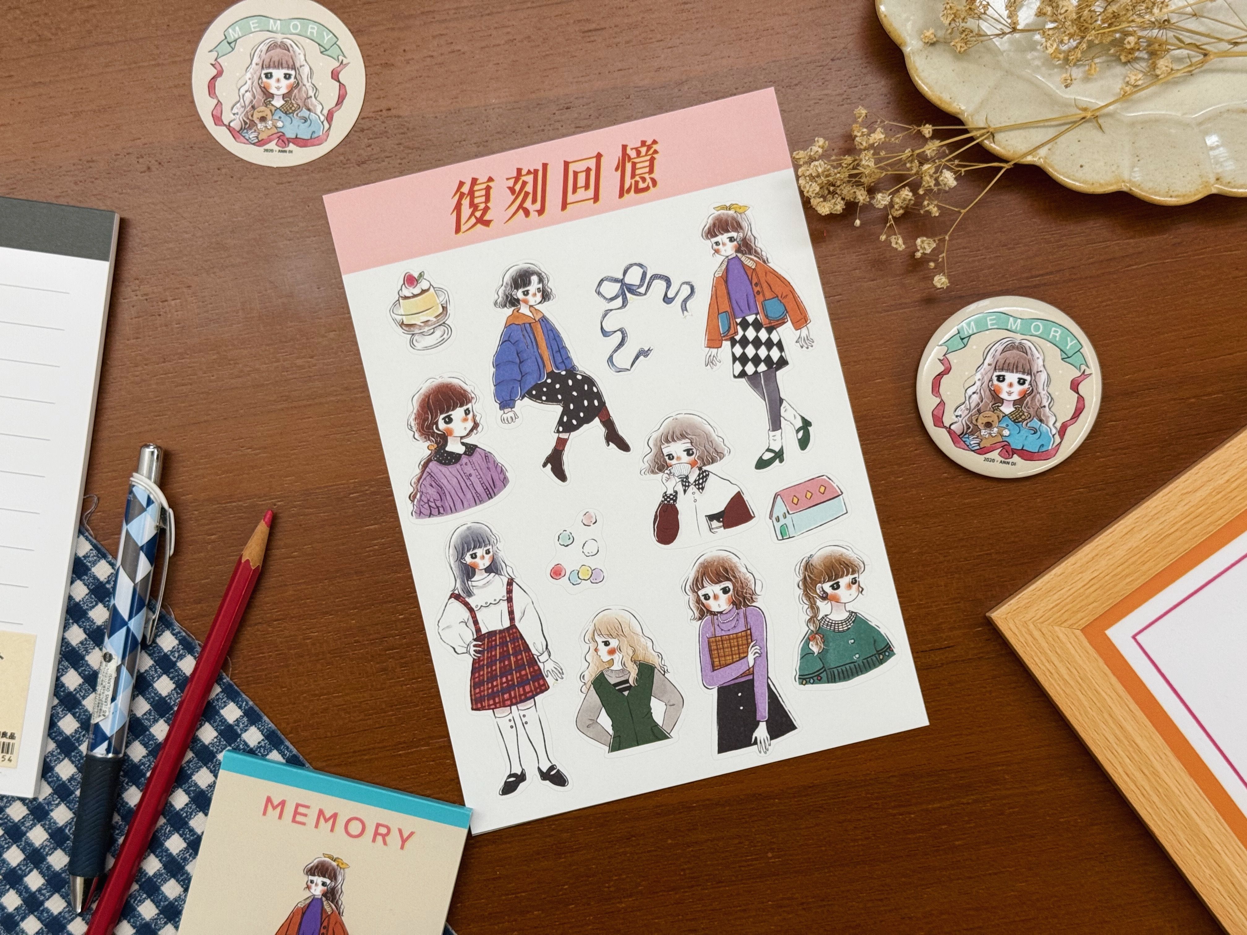 模造貼紙 復刻女孩