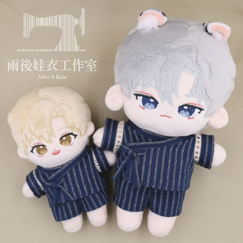 和服甚平 執著（棉花娃10cm/15cm/20cm）🌧雨後娃衣工作室☀