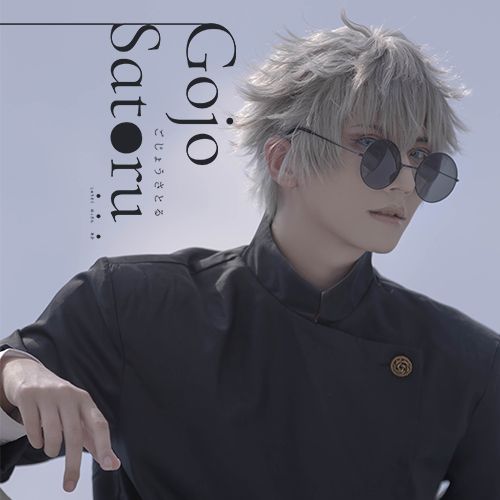 【通販】越尊 ＜五条悟＞ 咒術迴戰 寫真書