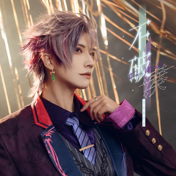 【通販】越尊 ＜不破湊＞ NIJISANJI 彩虹社 寫真書