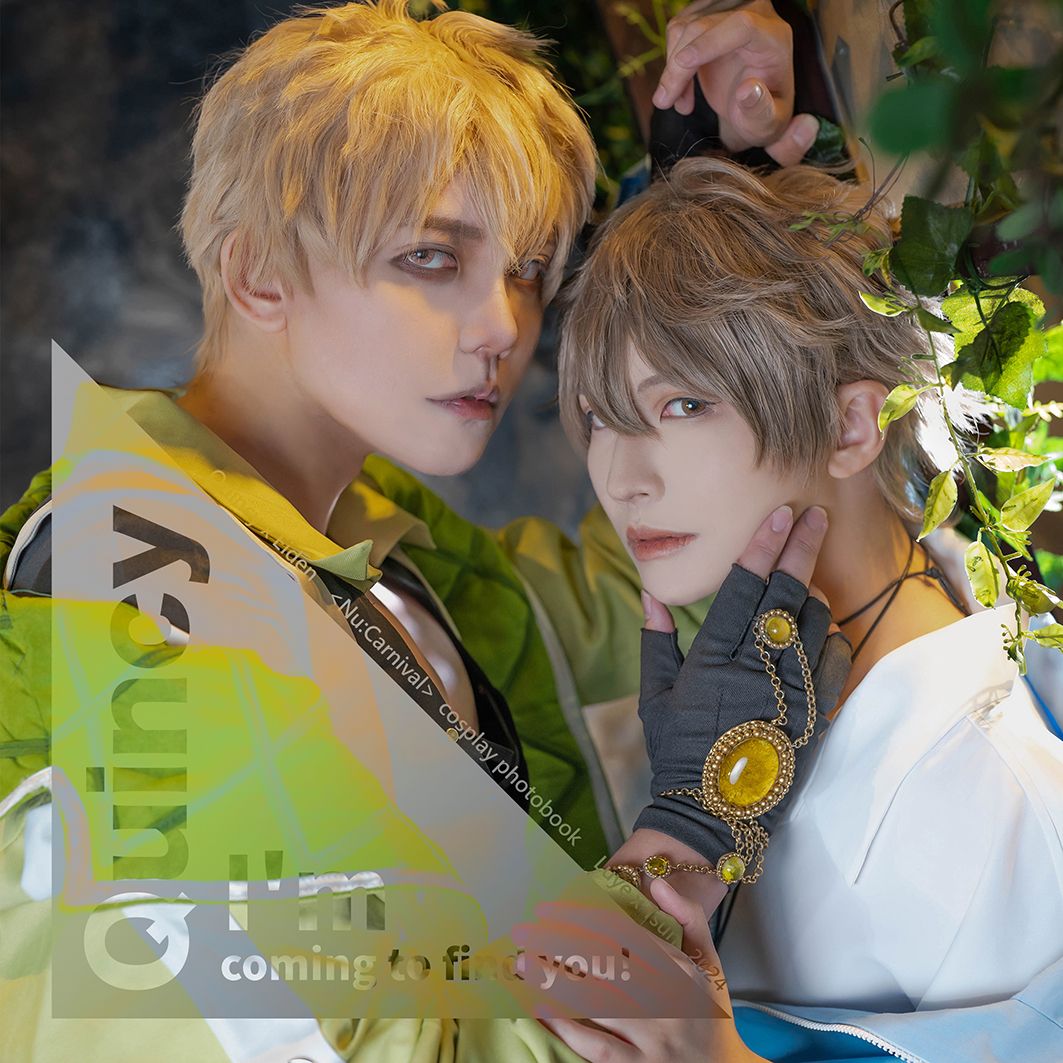 【通販】越尊＆路爺 ＜Quincy!I’m coming to find you!＞ 崑西 x 伊得 新世界狂歡