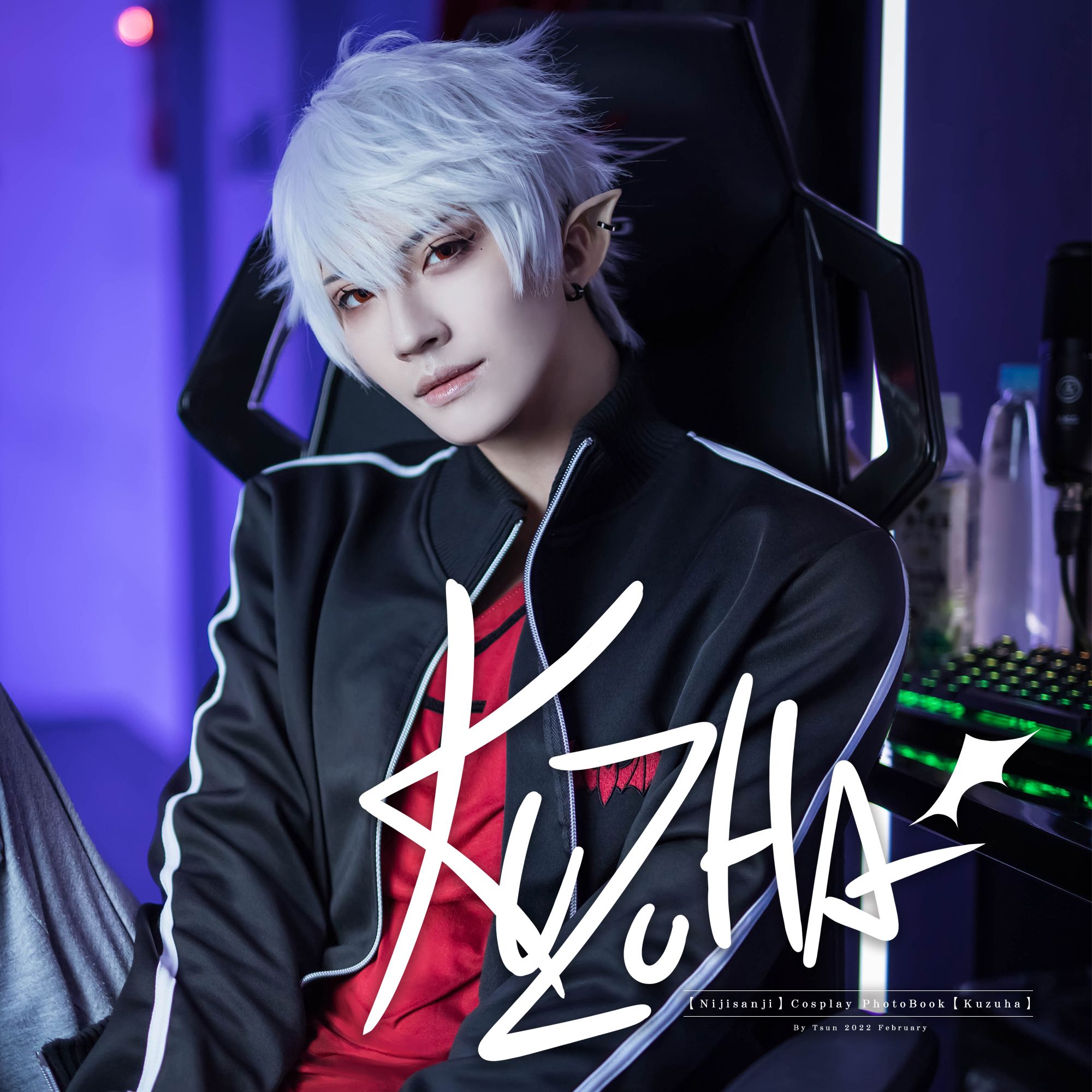 【通販】越尊 ＜葛葉＞ NIJISANJI 彩虹社 寫真書 KUZUHA