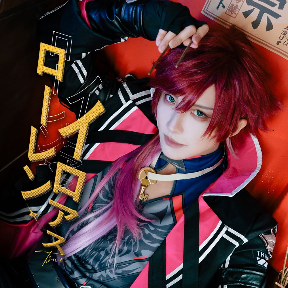 【通販】越尊 ＜ローレン・イロアス＞Lauren  Nijisanji Vtuber cosplay  寫真書
