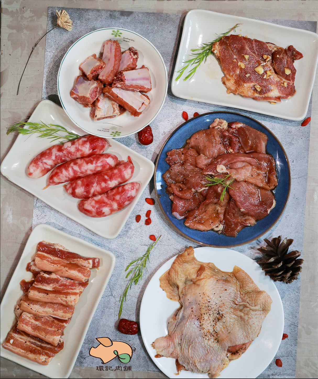 調理肉肉懶人包（約2-3人份）