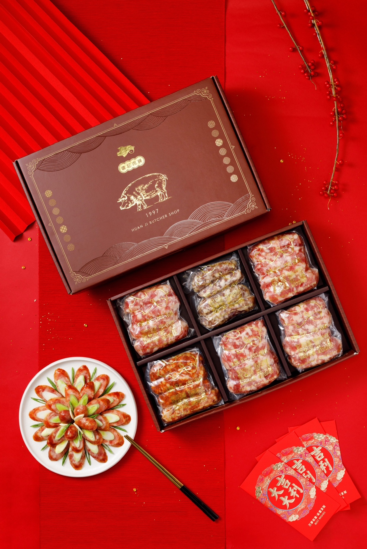 大總匯禮盒（購買後請選宅配）