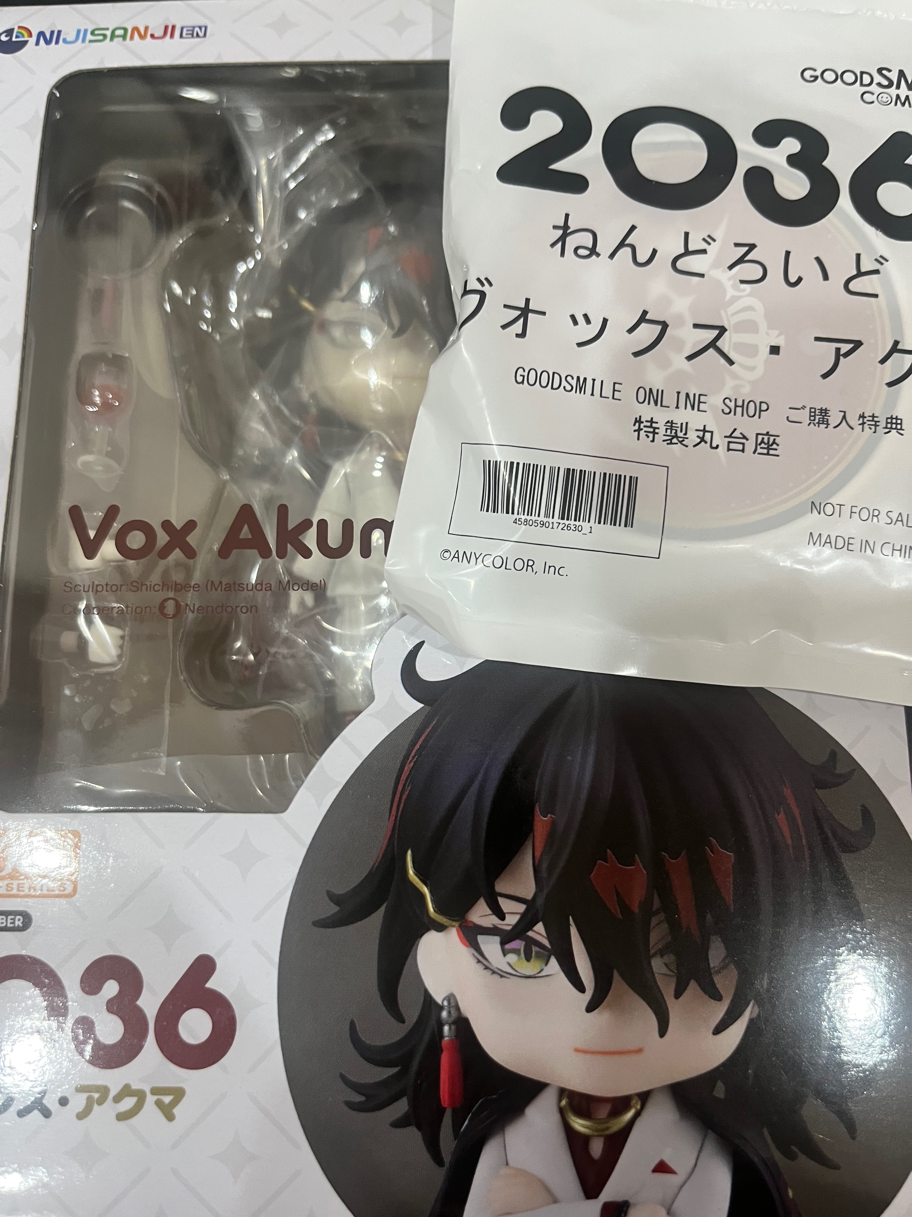 好微笑 vox akuma黏土人《含特典》