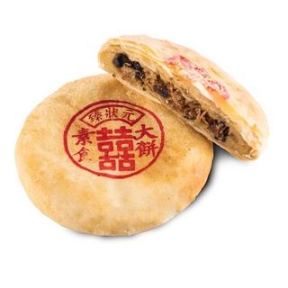 【臻狀元】素食香菇一斤/北港傳統大餅（素）