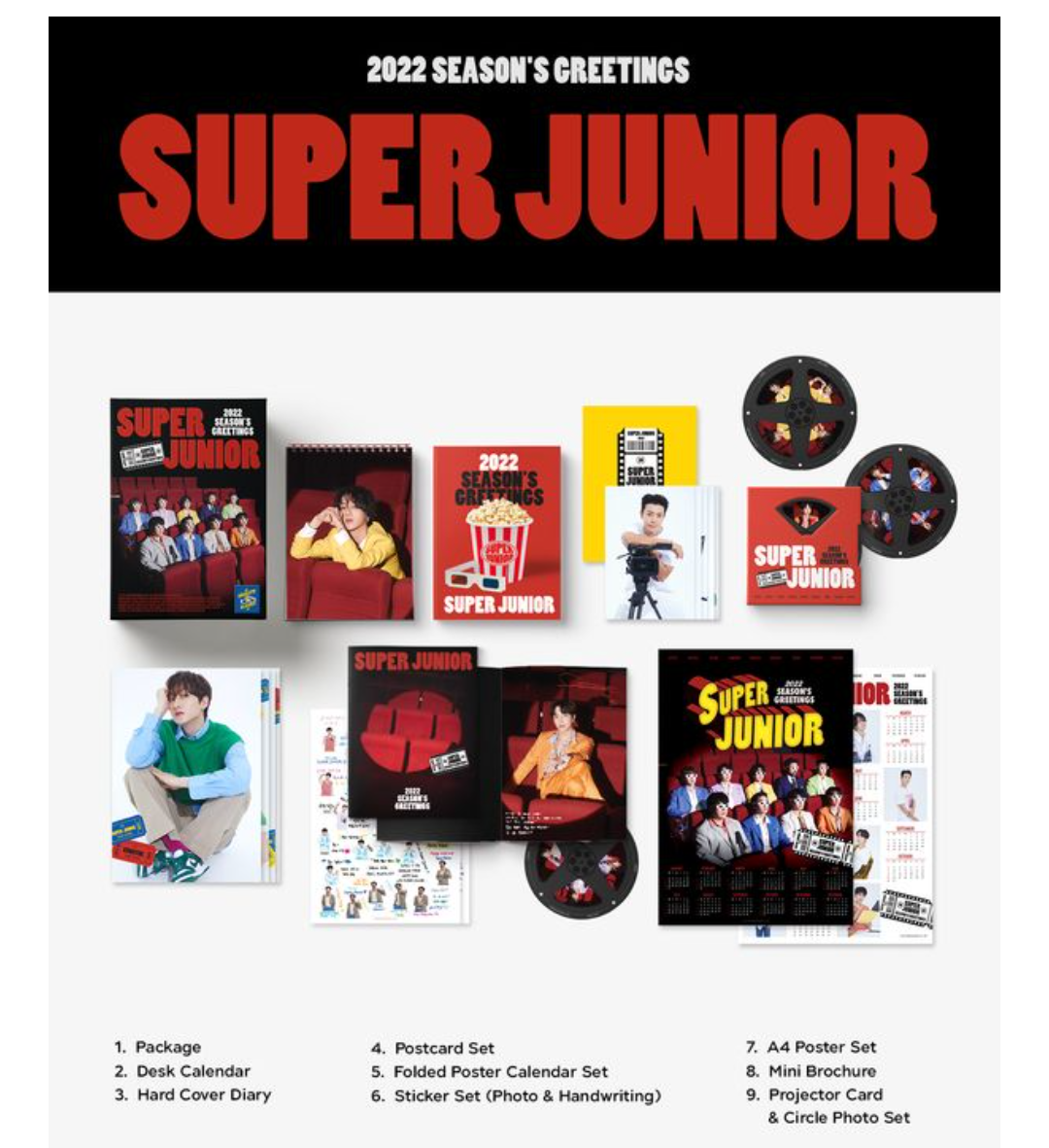 2022年曆 2023年曆 拆售