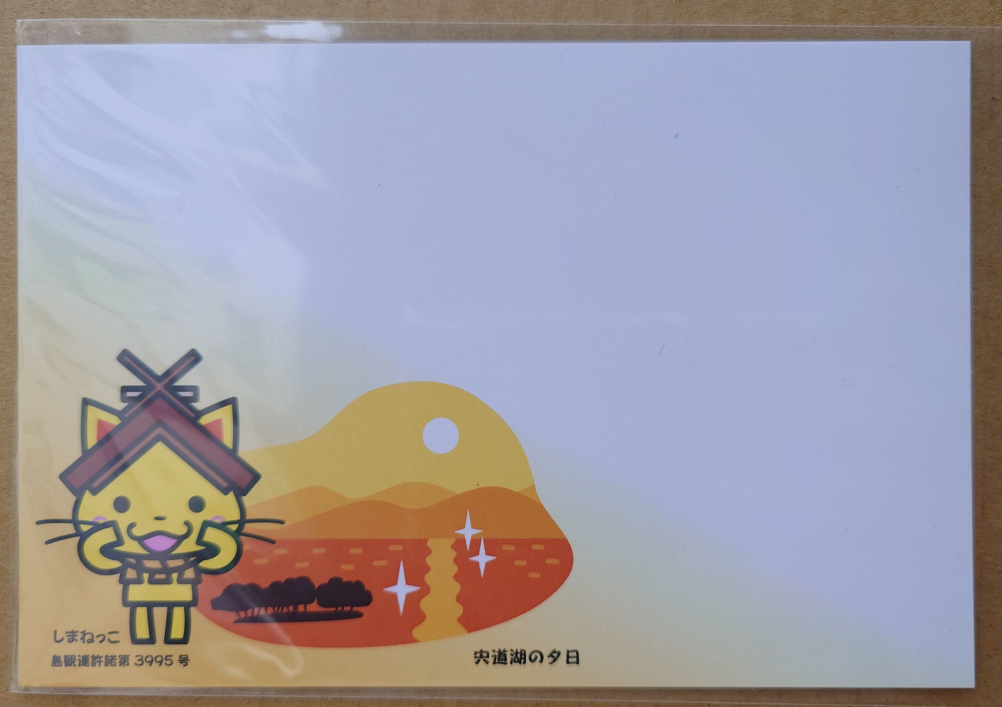 日本插畫明信片