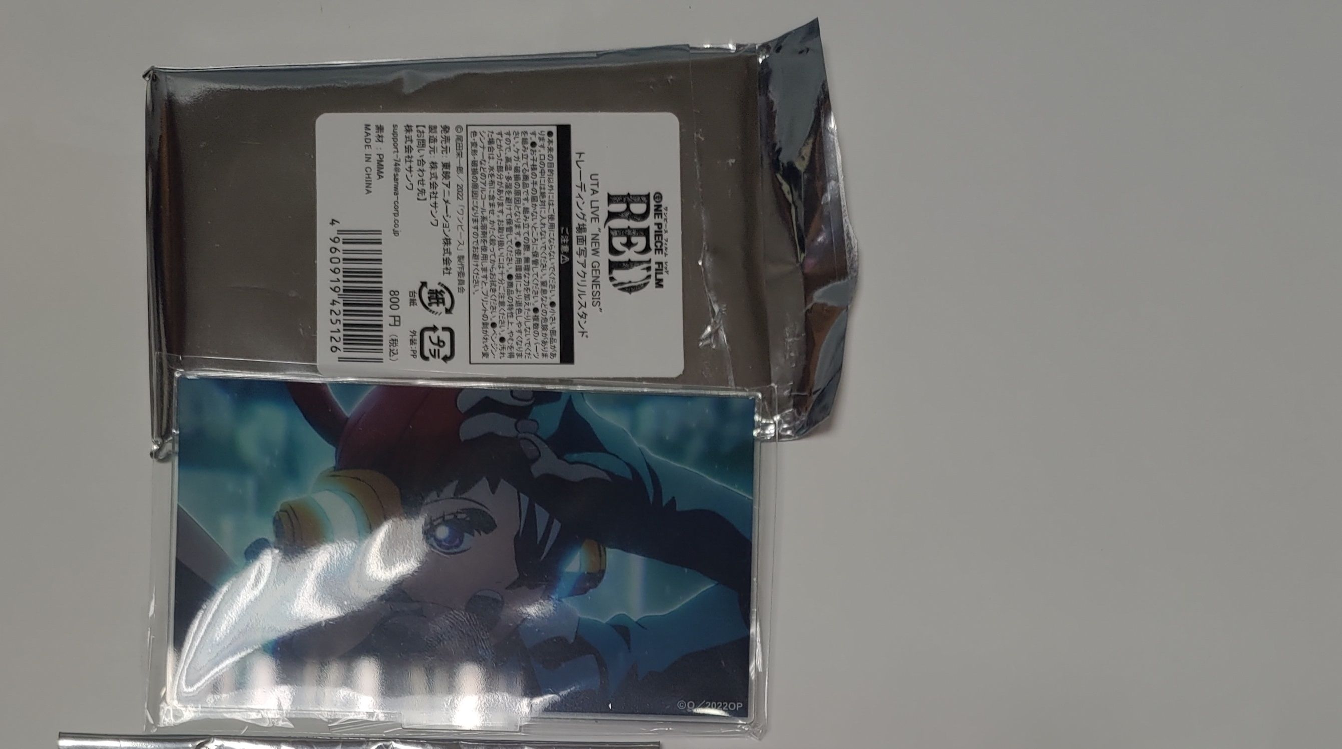 G.日版壓克力立牌 泡影搖籃曲