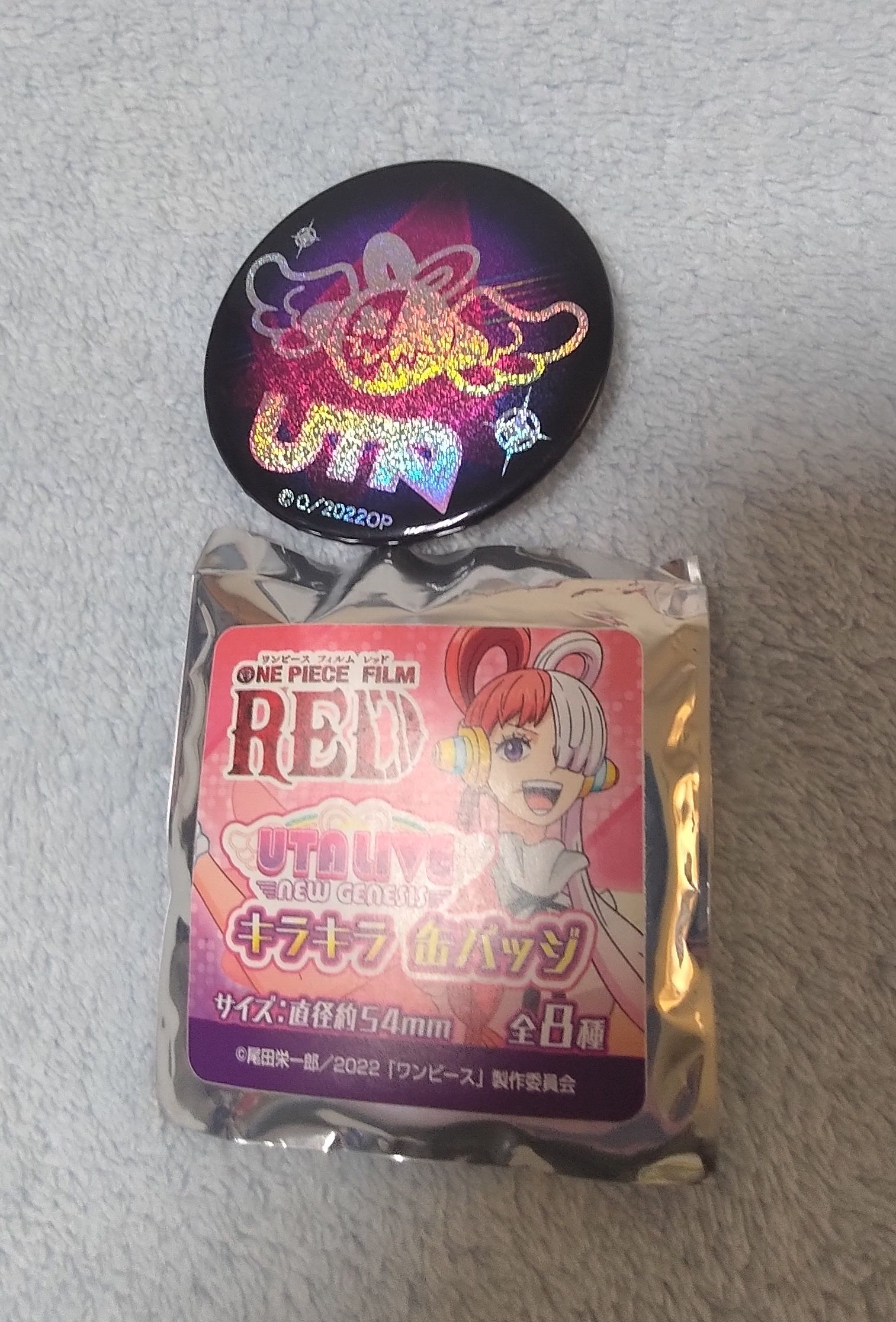 J.日版美音徽章