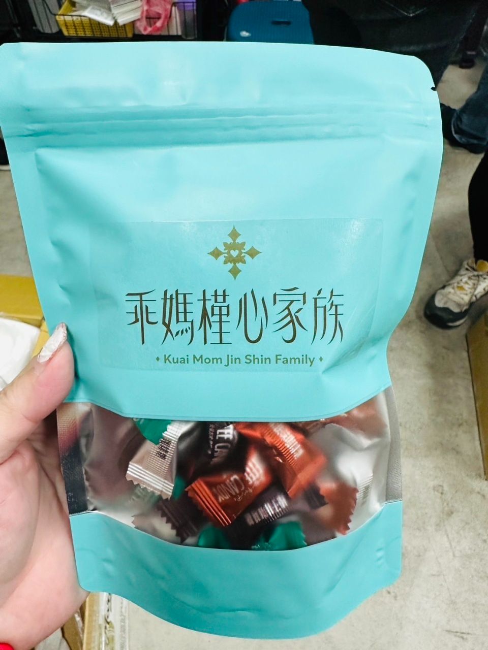咖啡嚼醒升級版五合一即食綜合咖啡糖100g 團購價：$99元